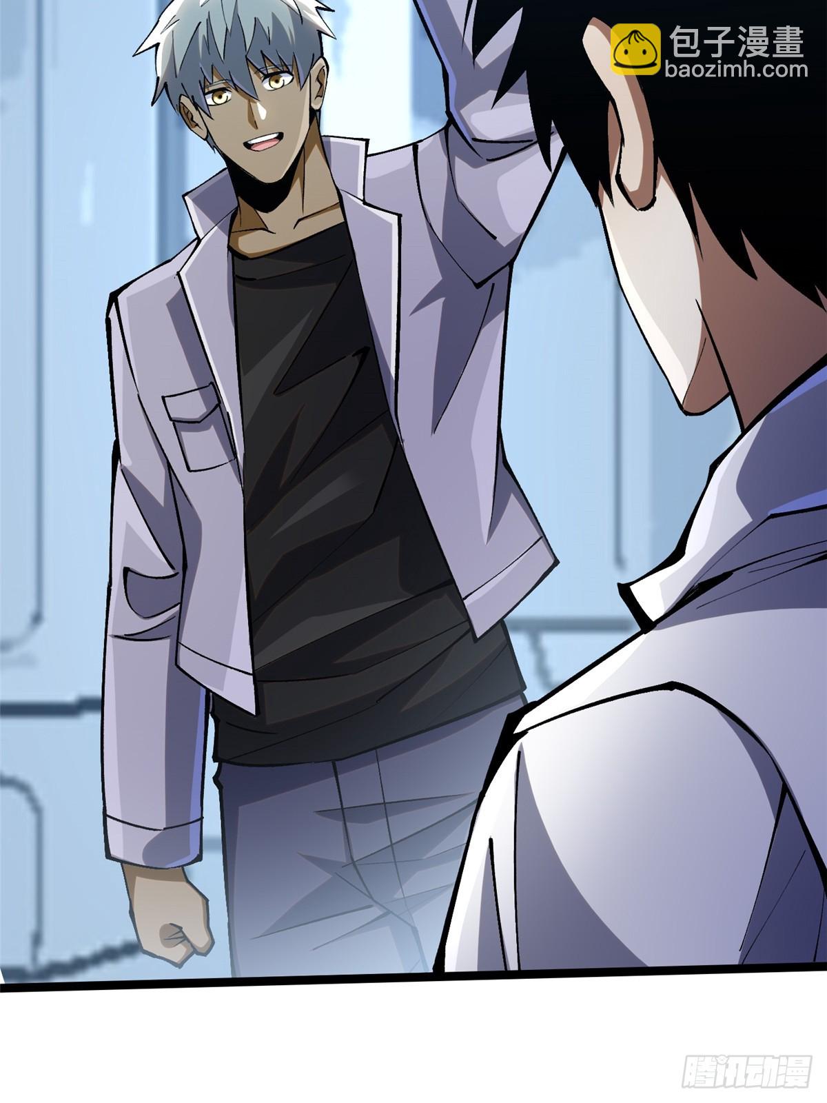 第111话(1/2)-第108话