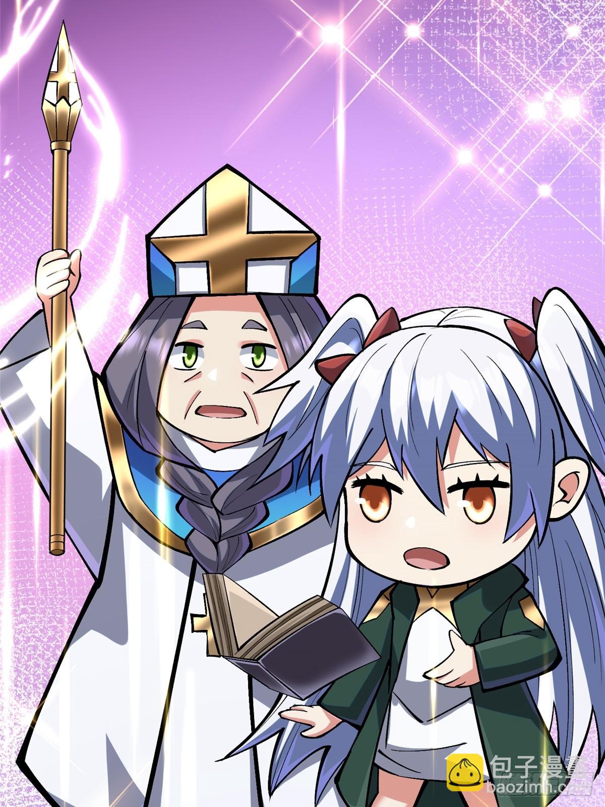 第113话(1/2)-第110话