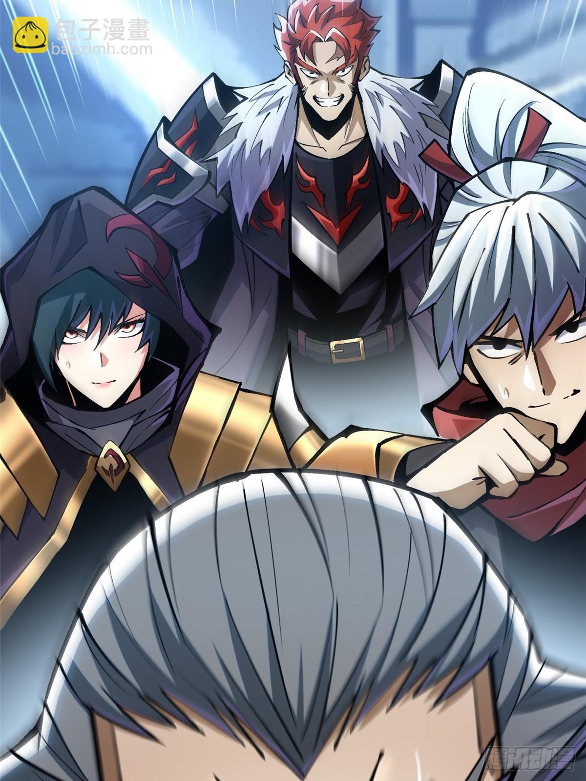 第113话(1/2)-第110话