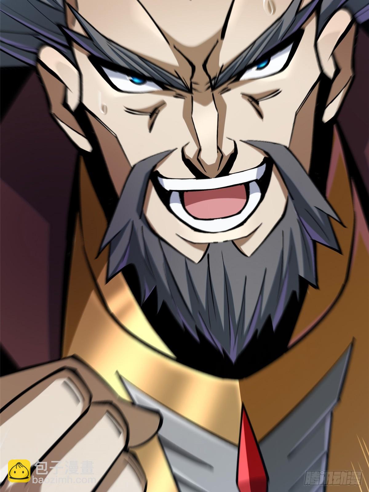 第113话(1/2)-第110话