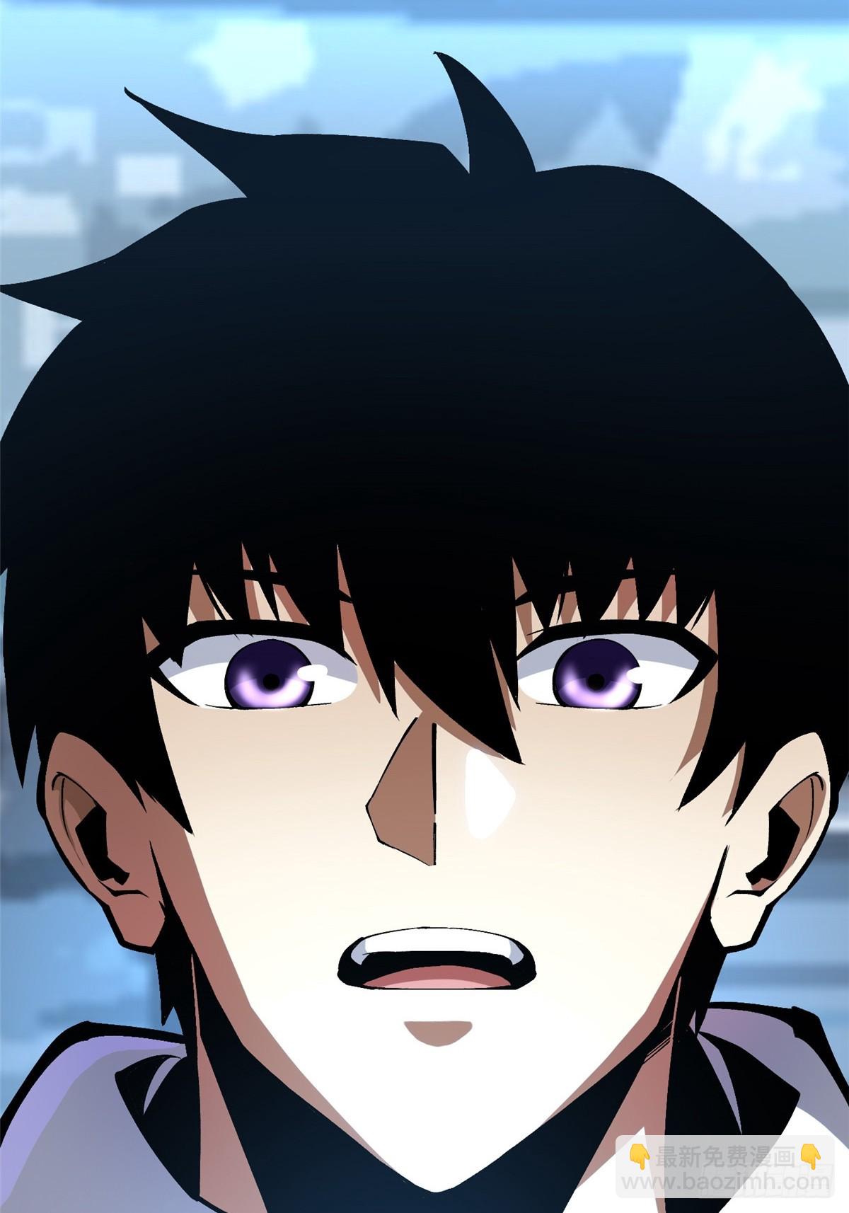 第113话(1/2)-第110话