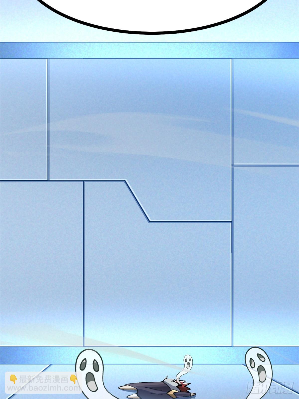 第113话(1/2)-第110话