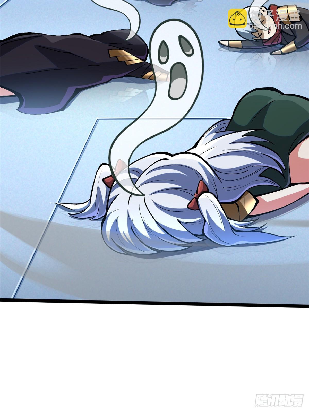 第113话(1/2)-第110话