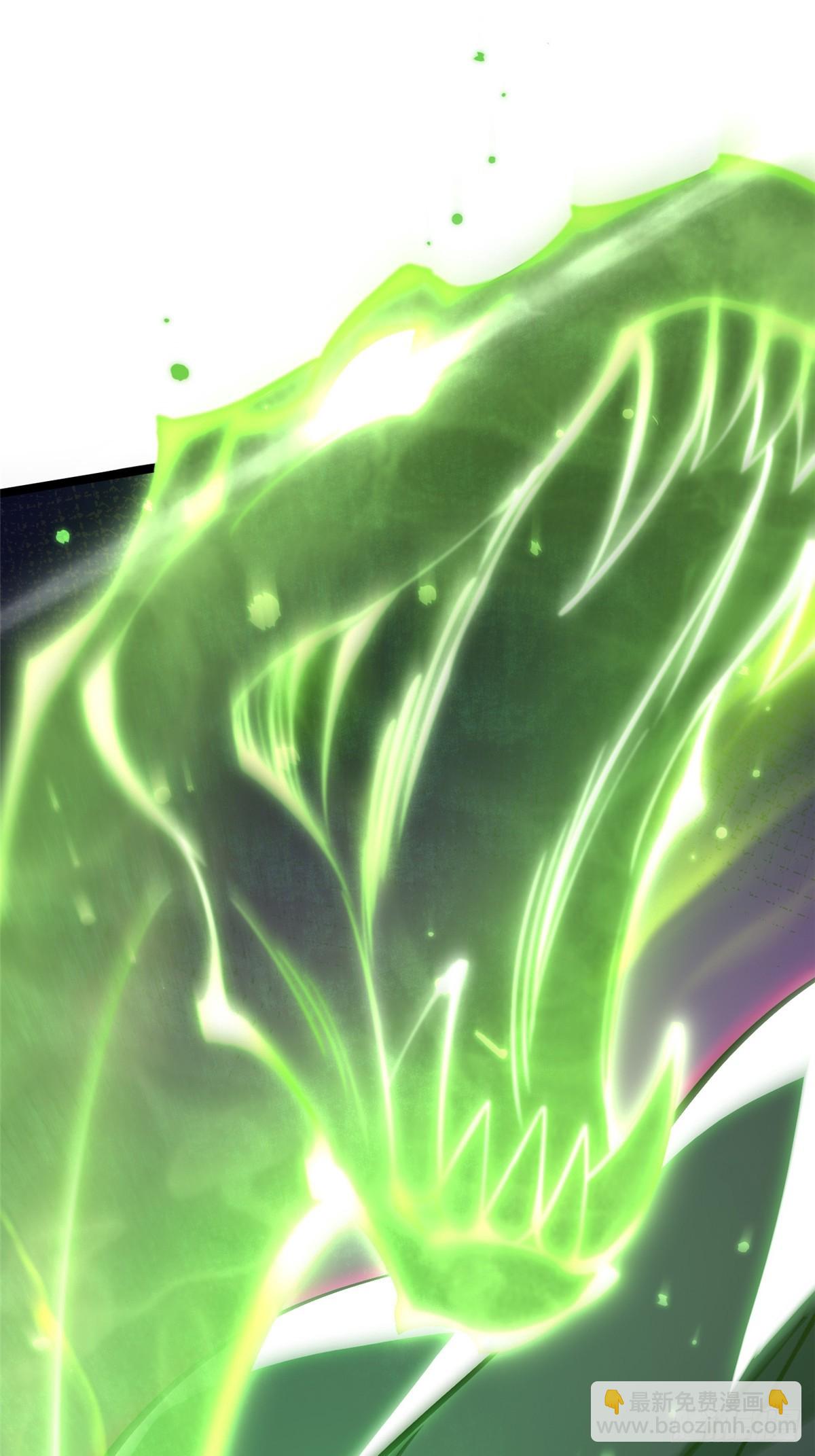 第115话(1/2)-第112话