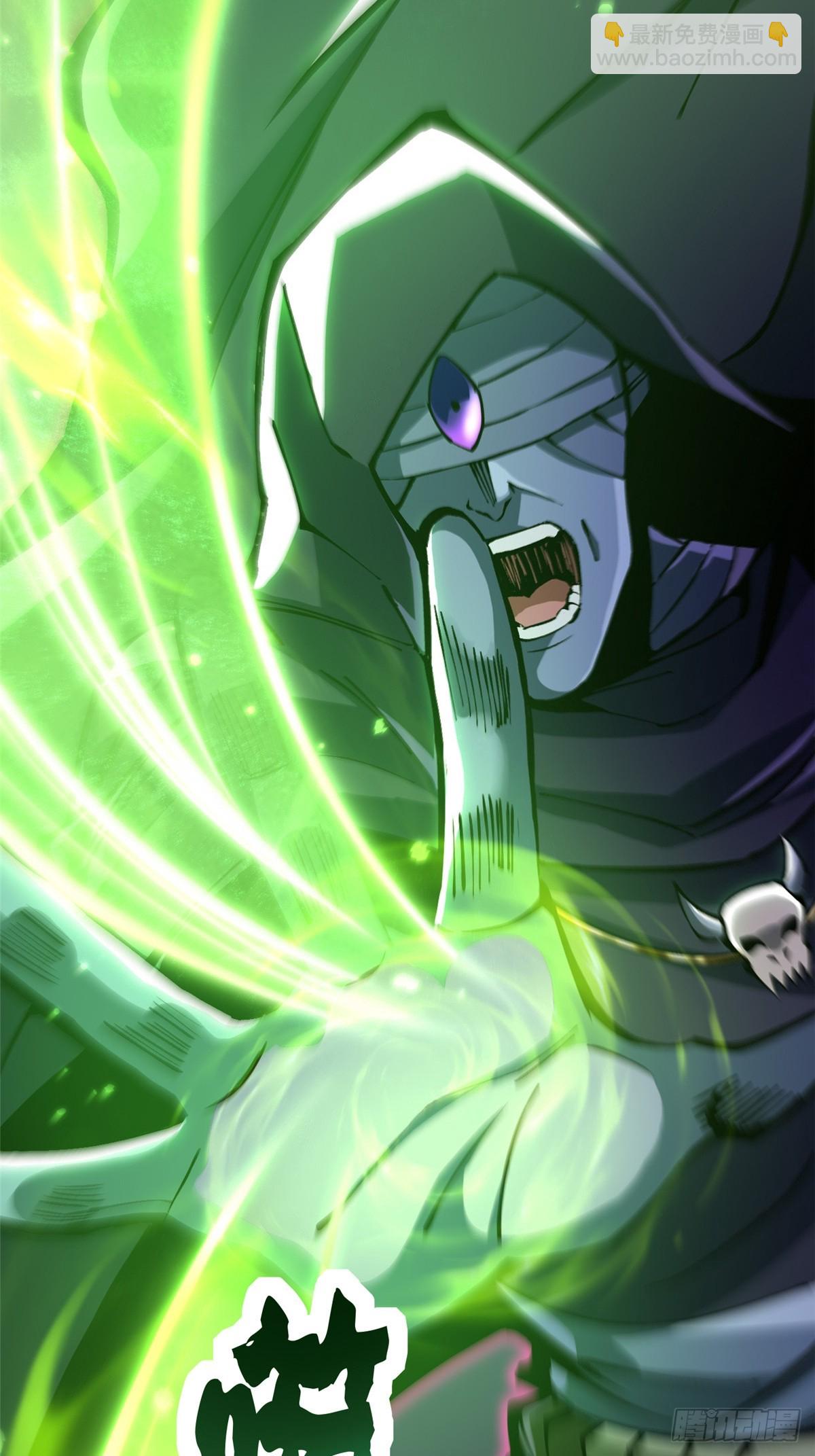 第115话(1/2)-第112话