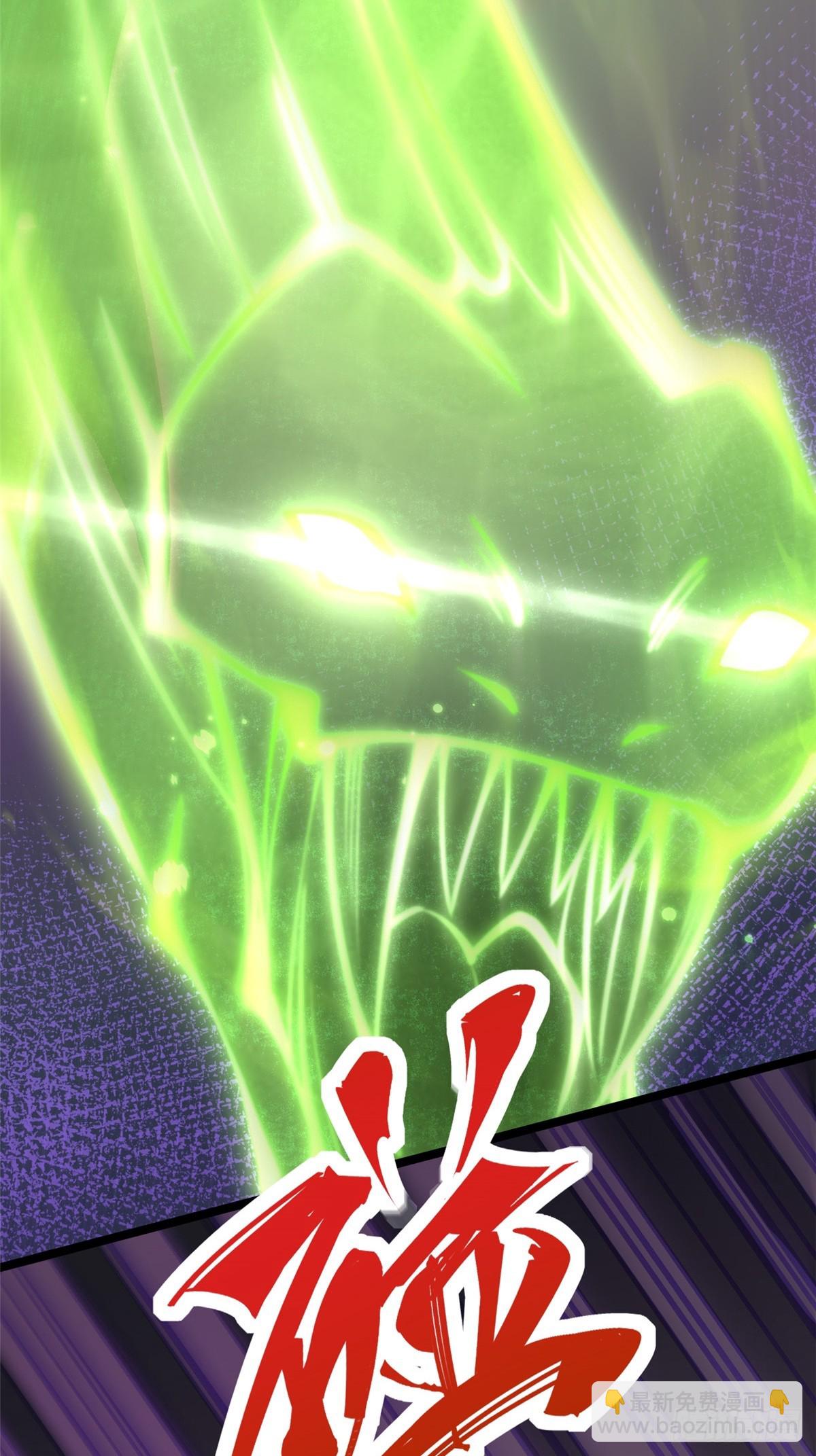 第115话(1/2)-第112话