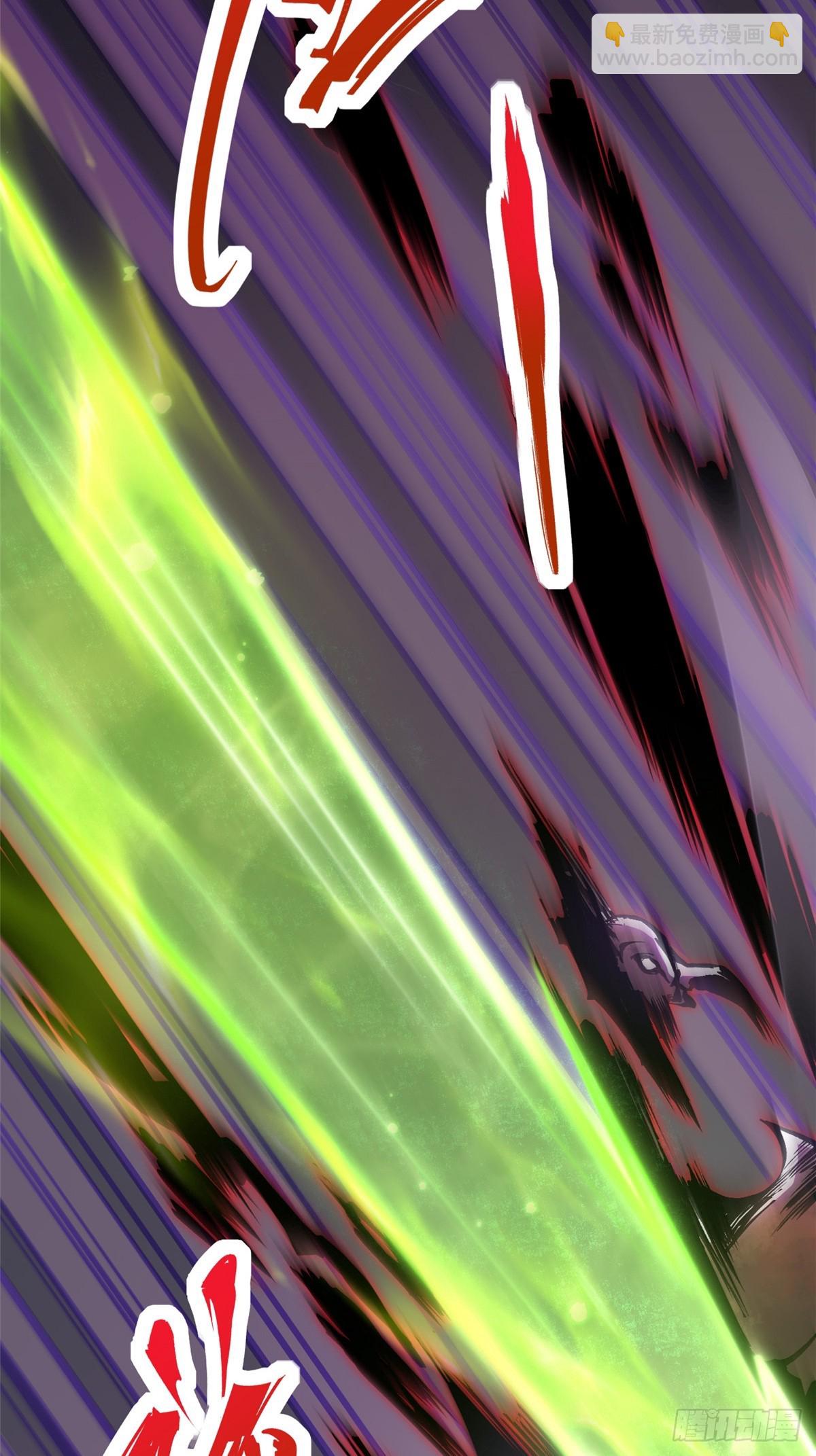 第115话(1/2)-第112话