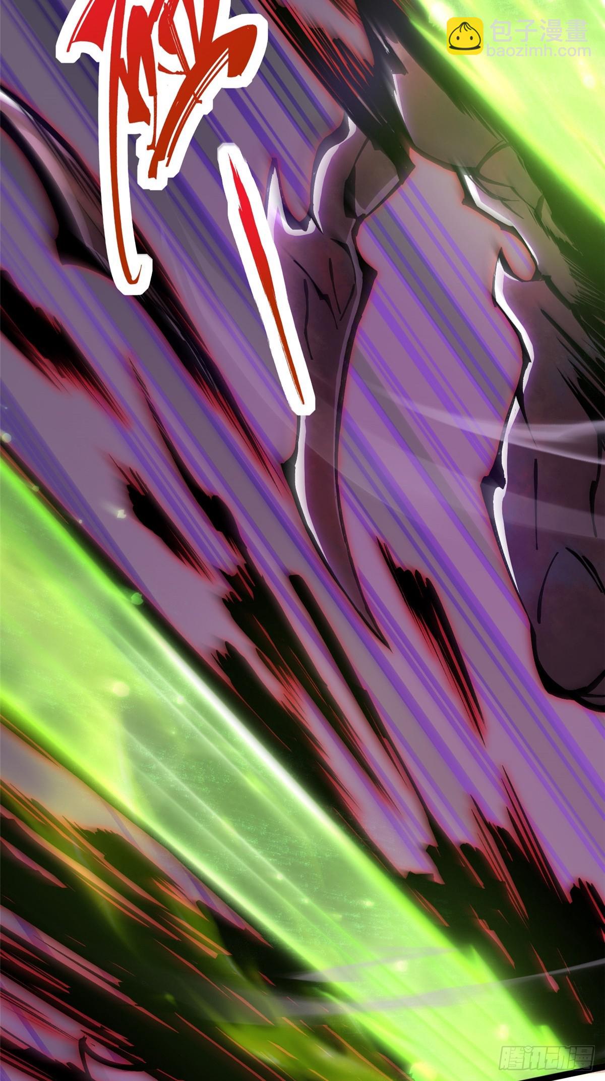 第115话(1/2)-第112话