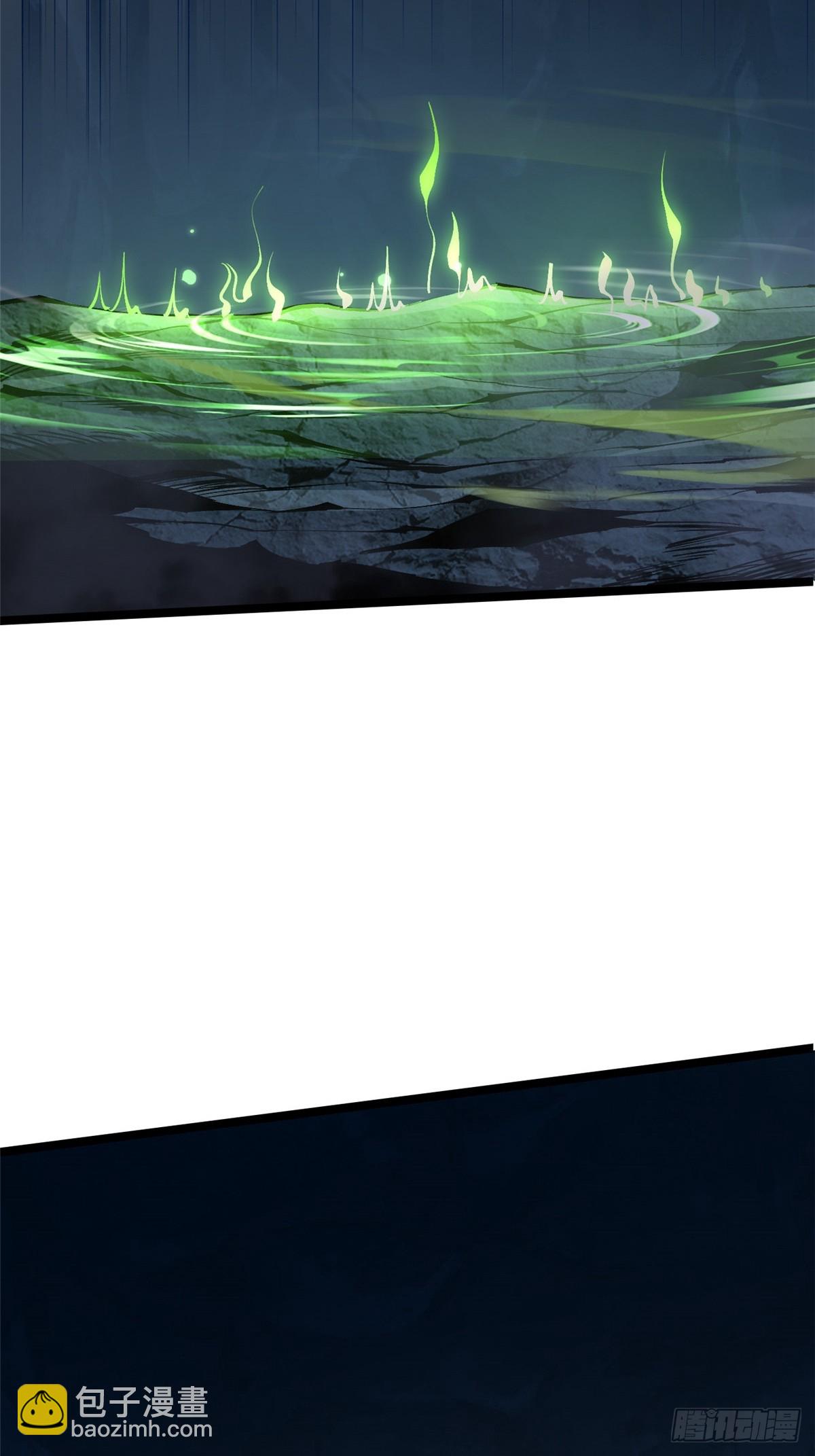 第115话(1/2)-第112话