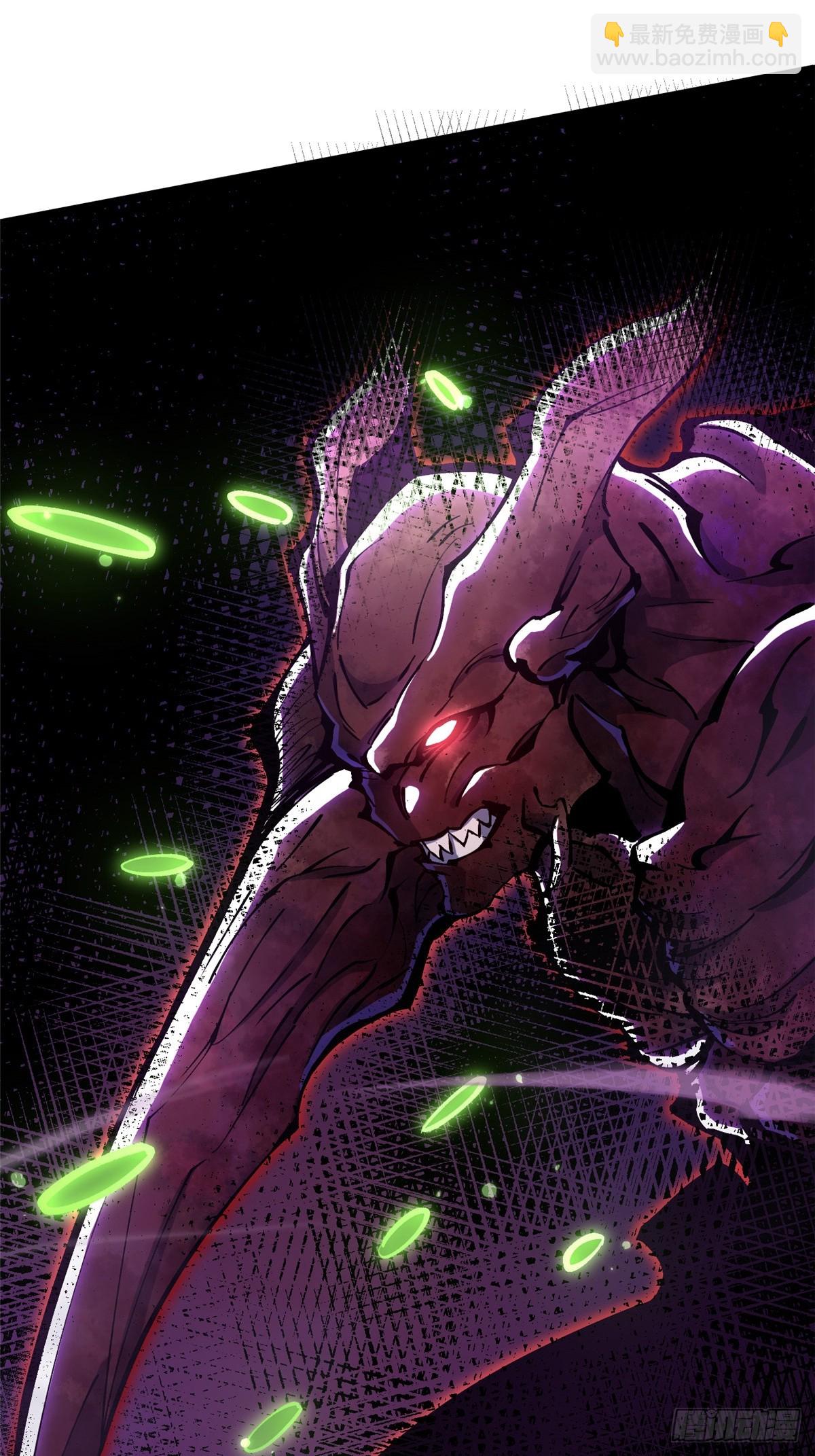 第115话(1/2)-第112话