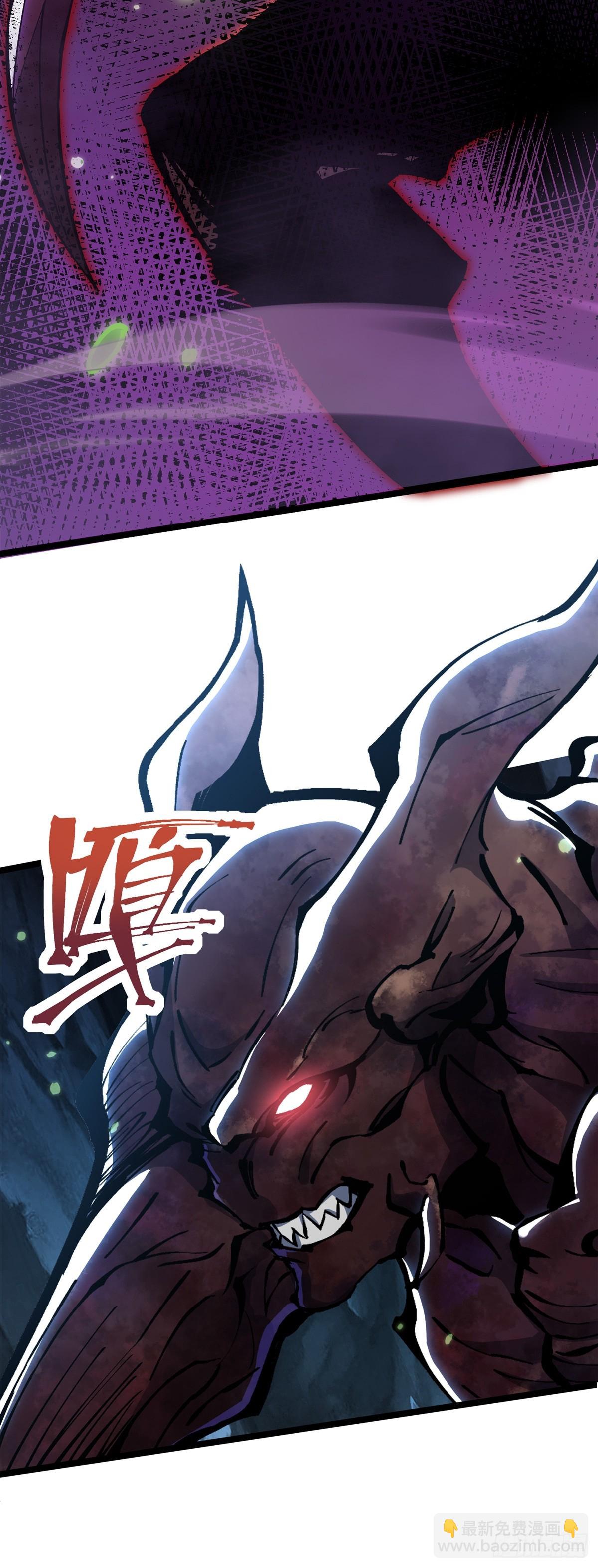 第115话(1/2)-第112话