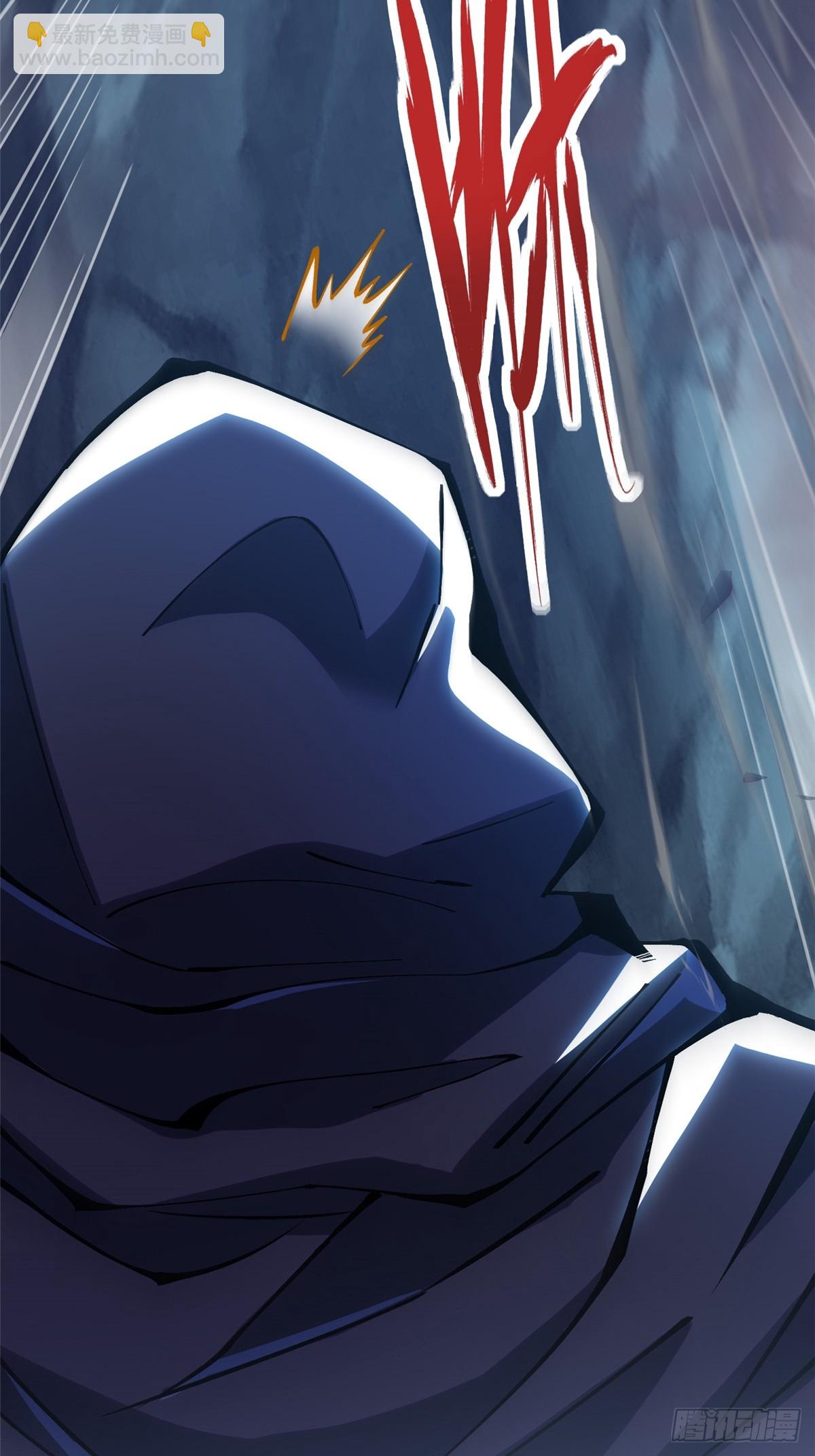 第115话(1/2)-第112话