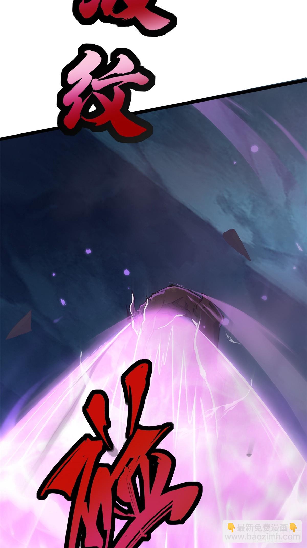 第115话(1/2)-第112话