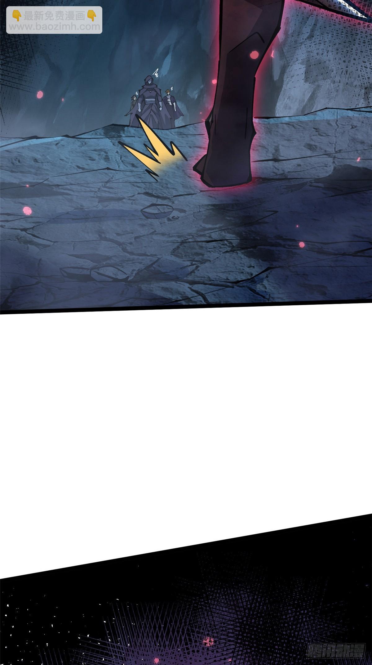 第115话(1/2)-第112话