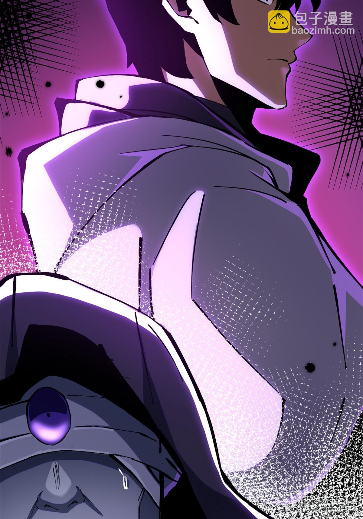 第115话(1/2)-第112话