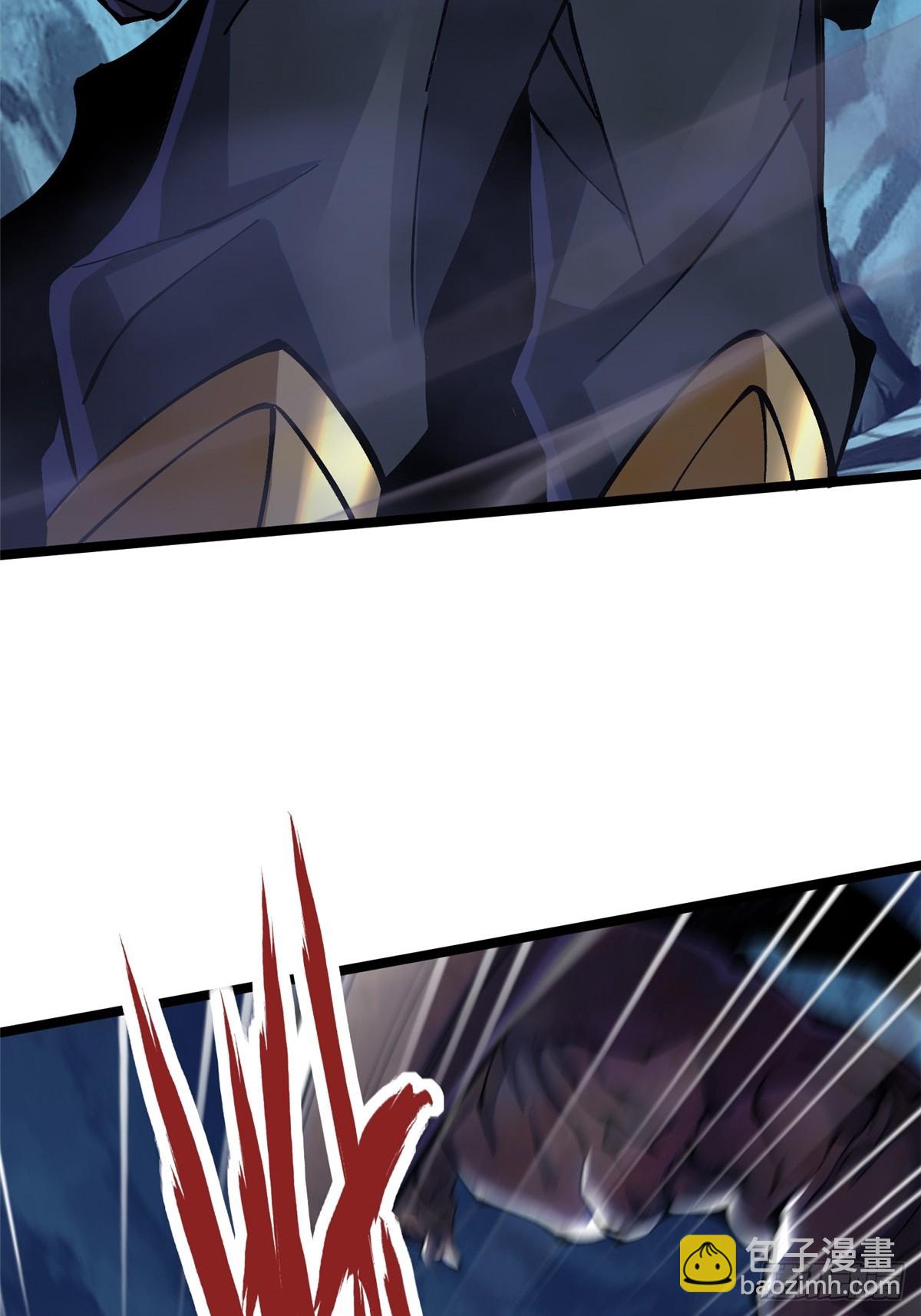 第115话(1/2)-第112话