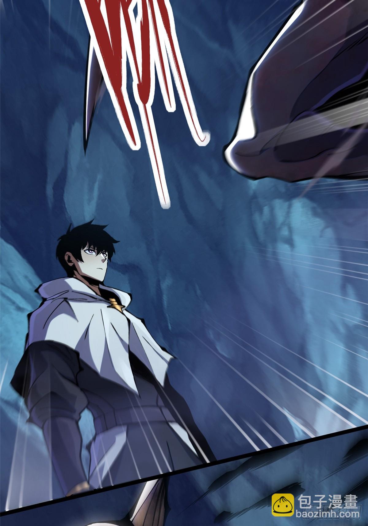 第115话(1/2)-第112话