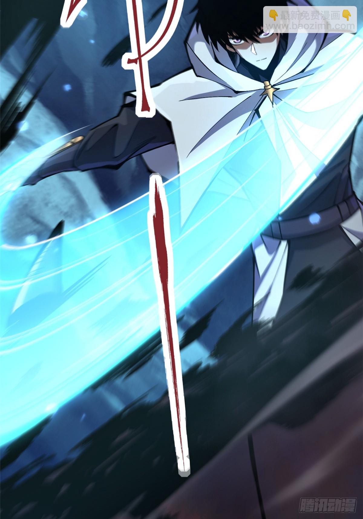 第115话(1/2)-第112话