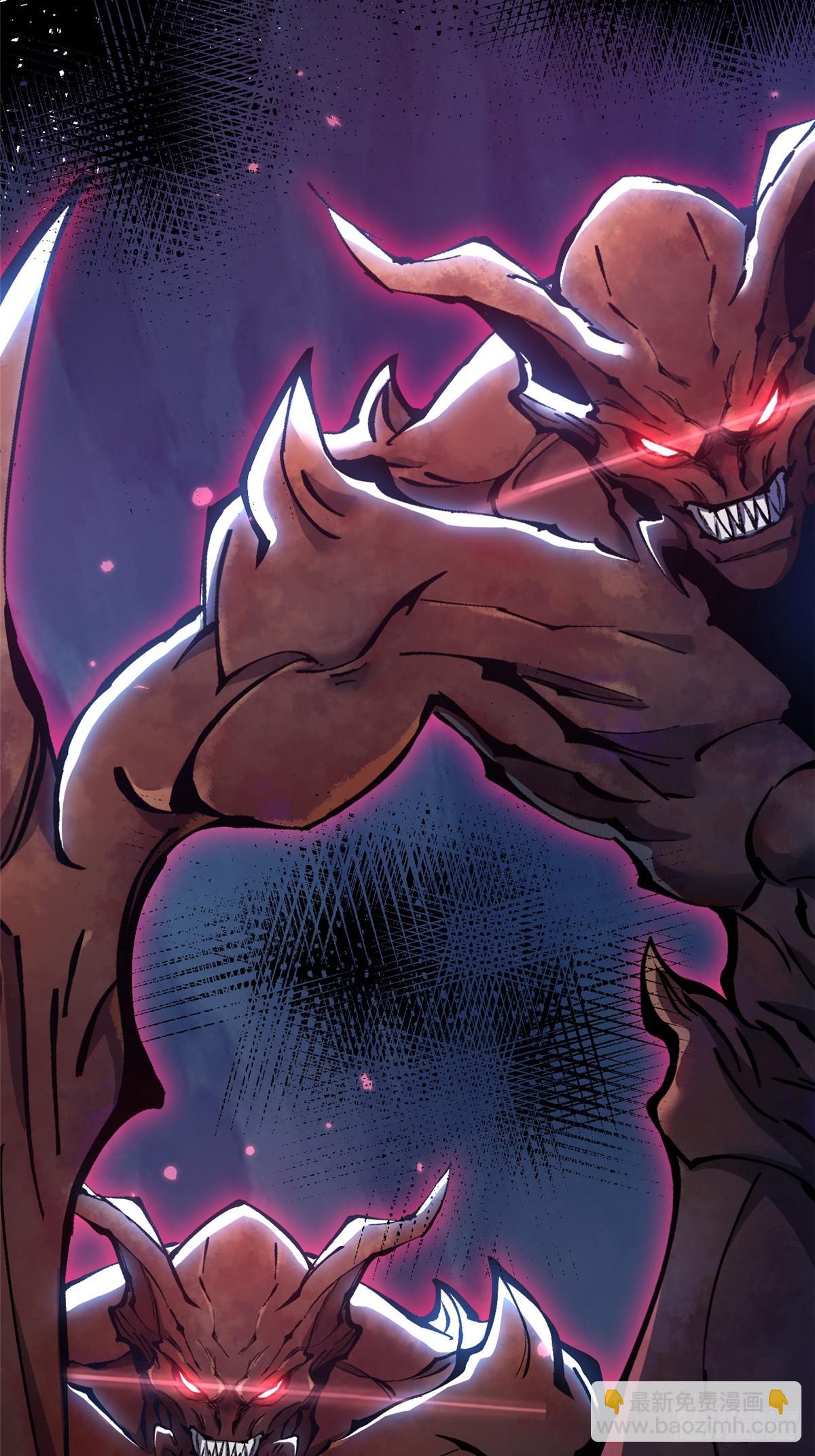 第115话(1/2)-第112话