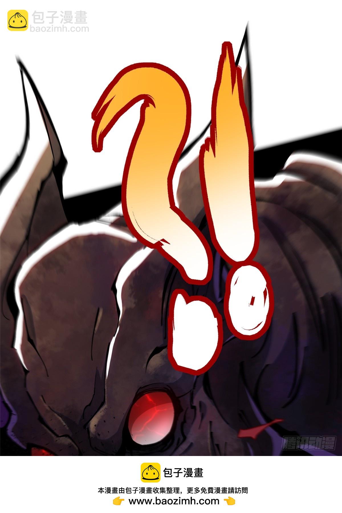 第115话(1/2)-第112话