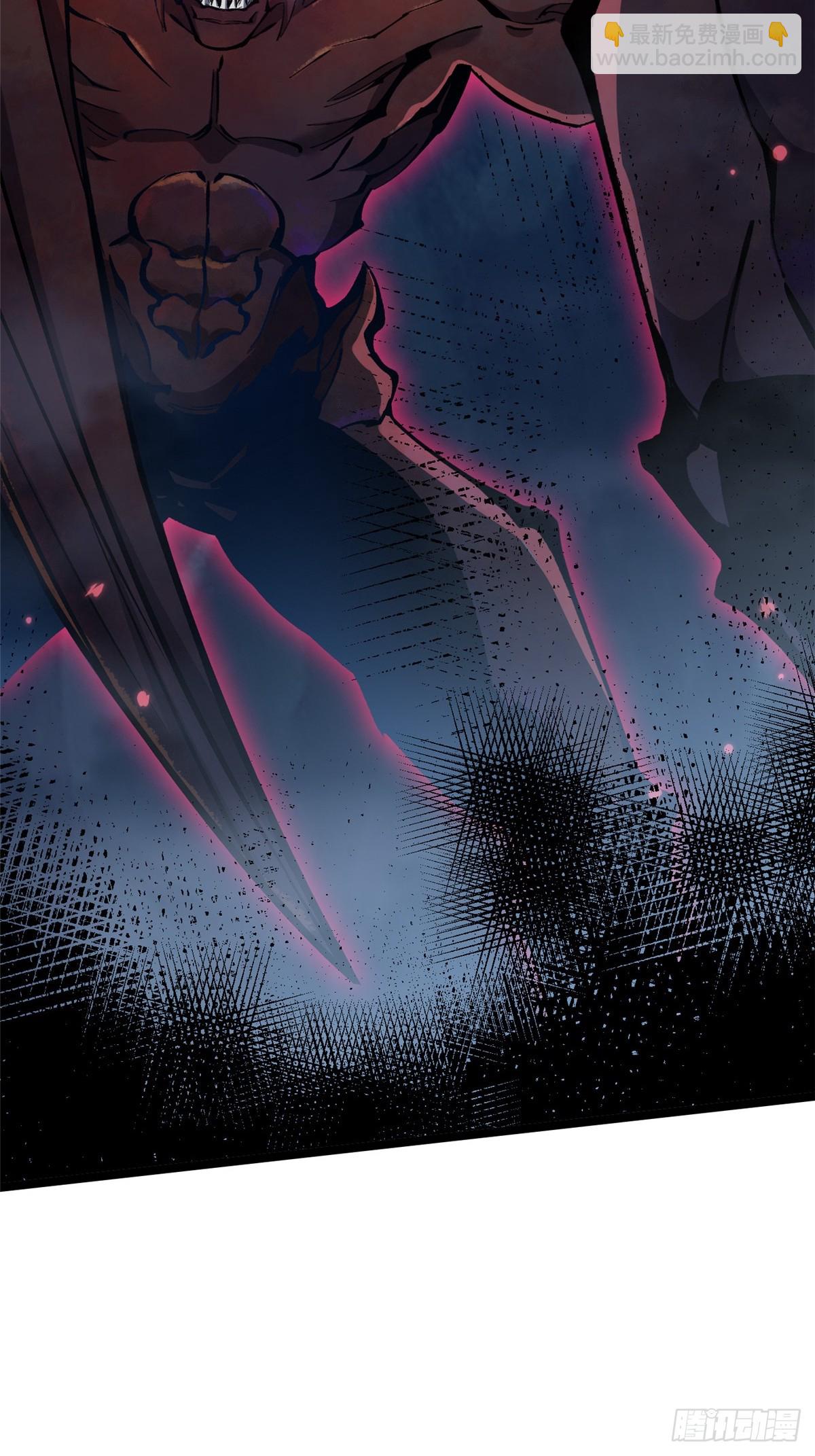 第115话(1/2)-第112话