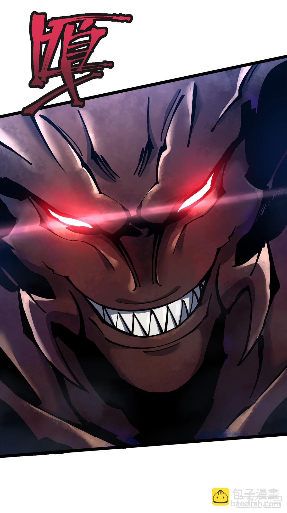 第115话(1/2)-第112话