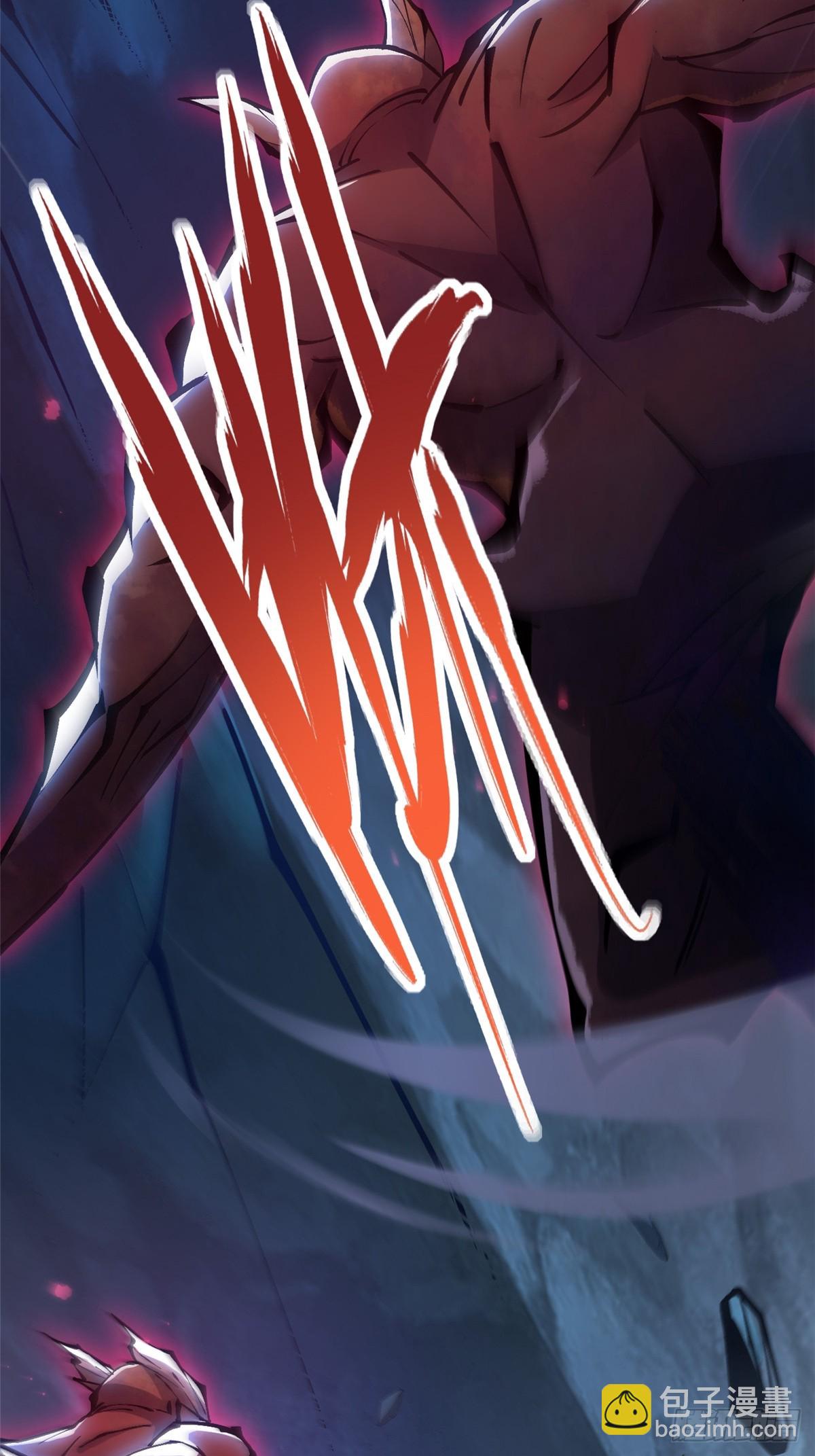 第115话(1/2)-第112话