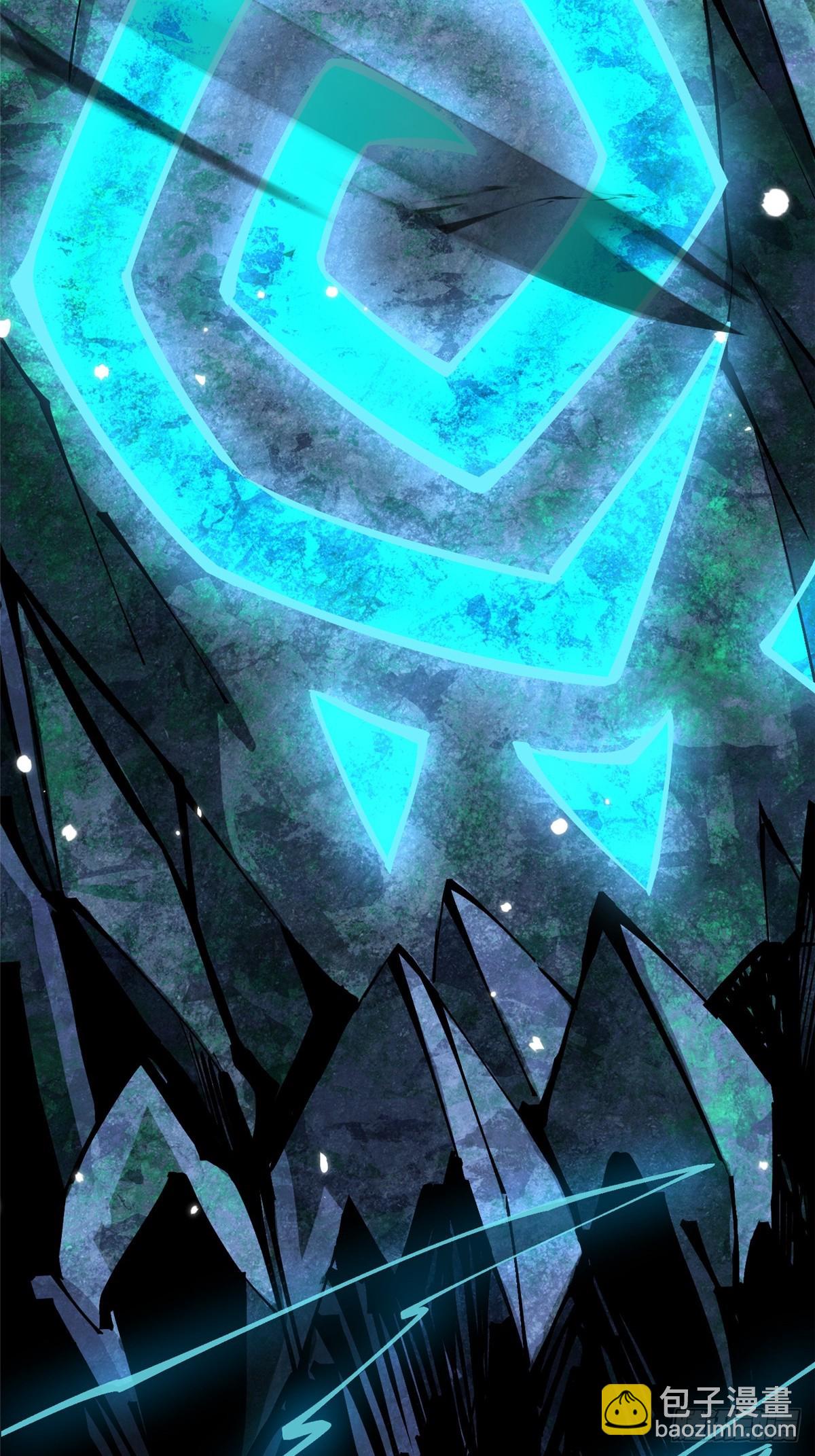 第117话(1/2)-第114话