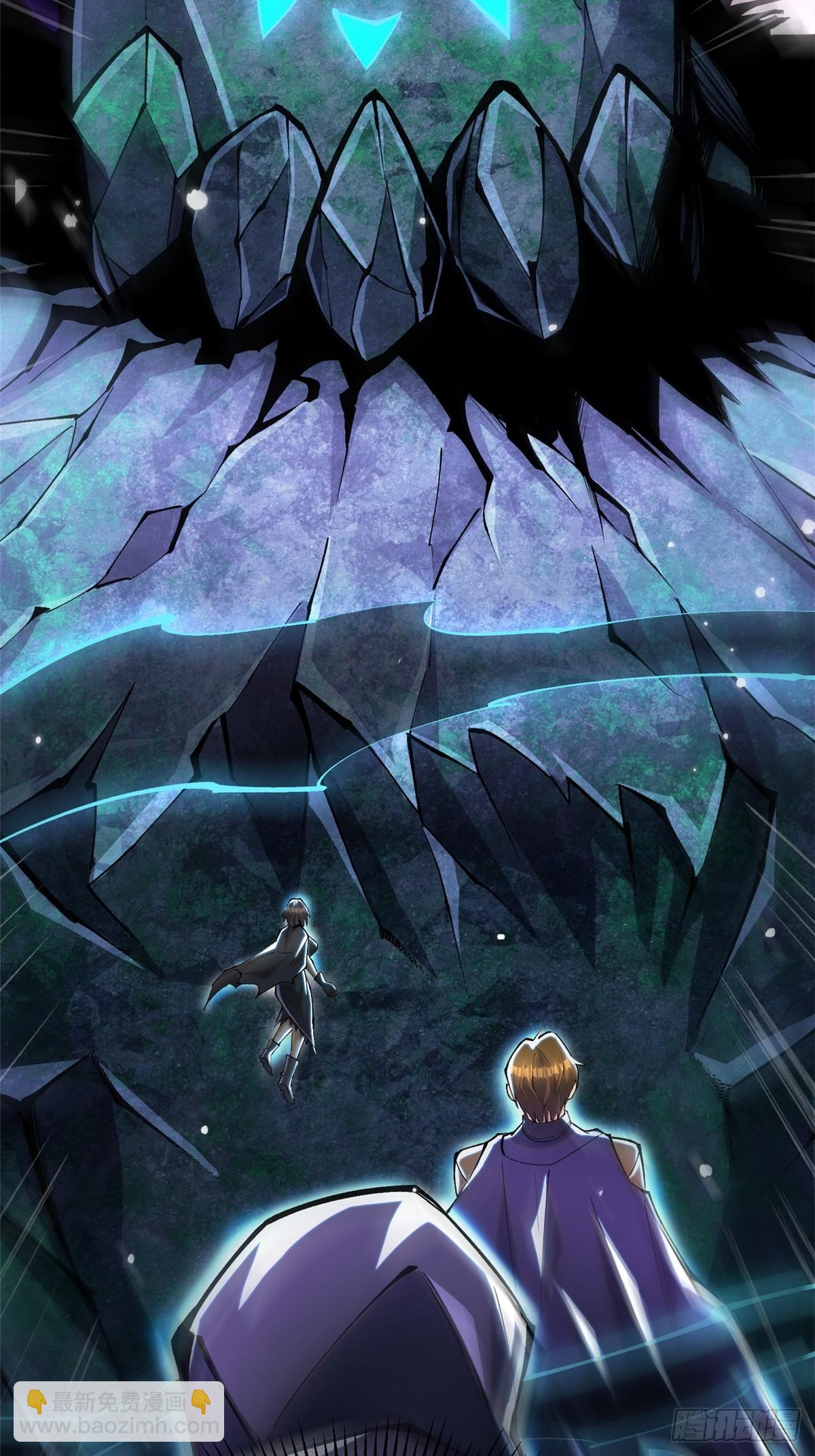 第117话(1/2)-第114话