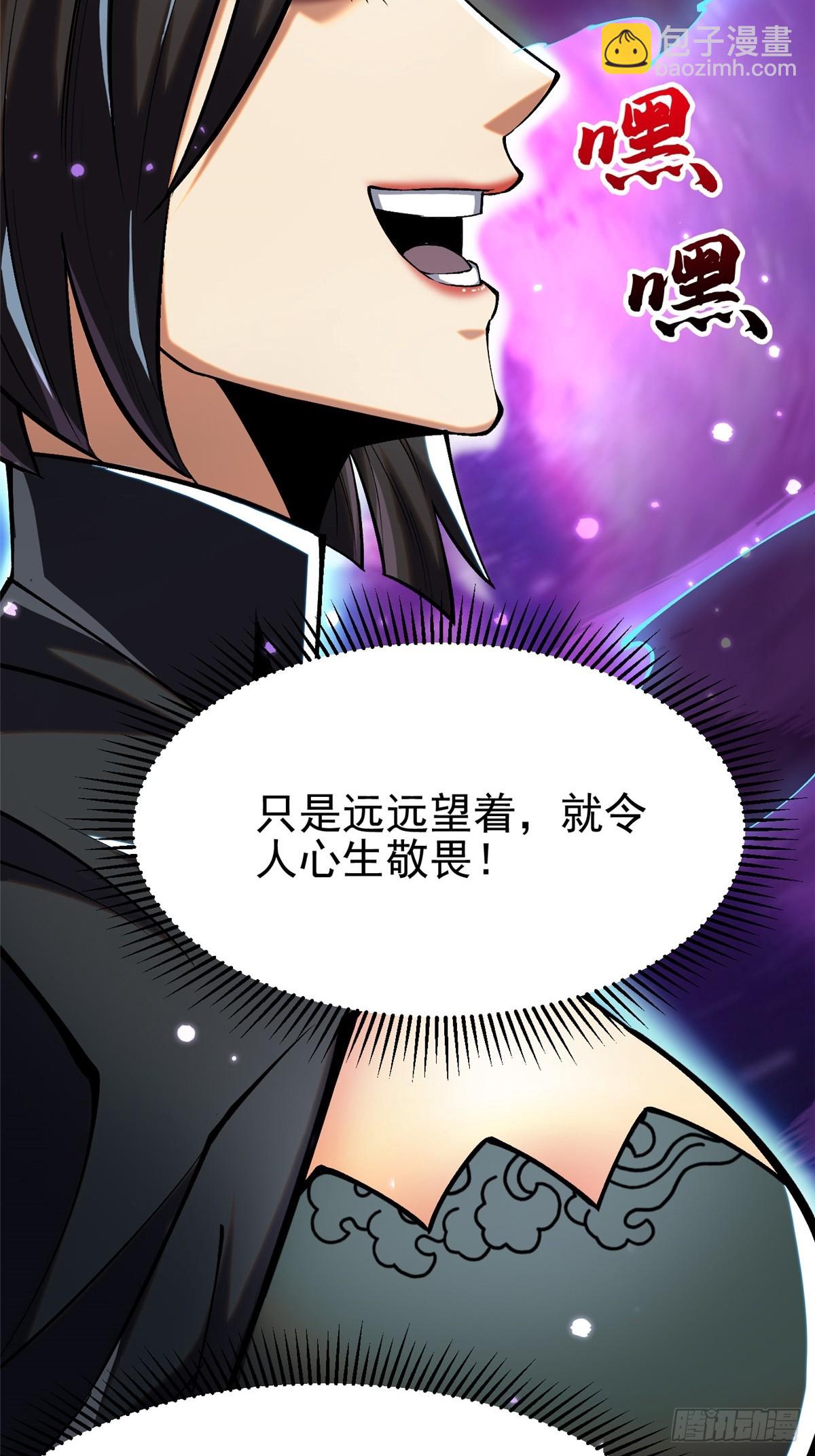 第117话(1/2)-第114话