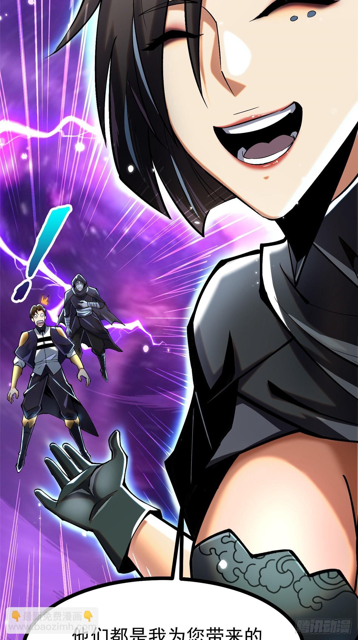 第117话(1/2)-第114话