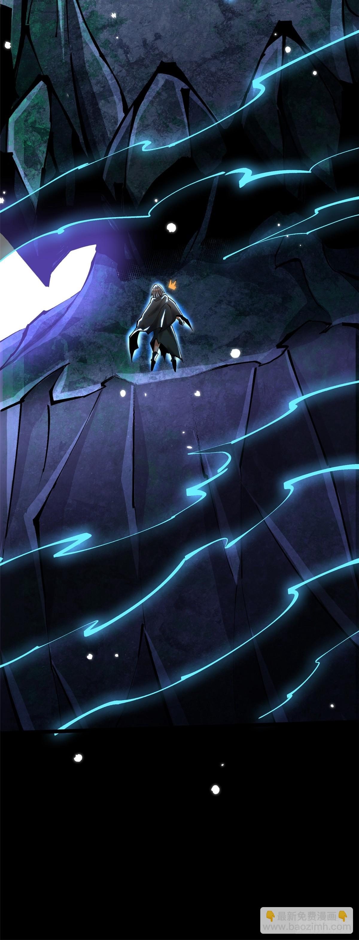 第117话(1/2)-第114话