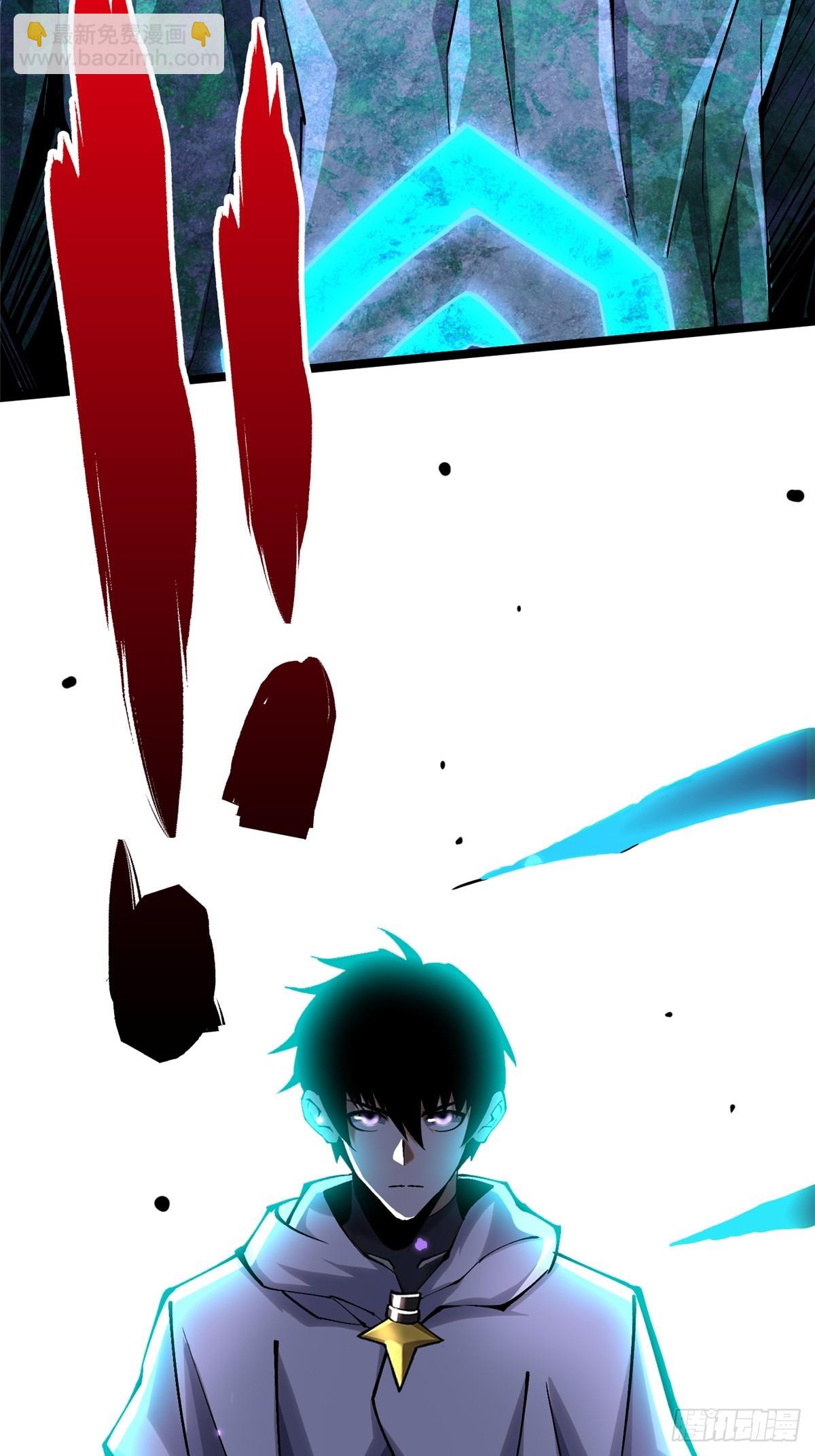 第117话(1/2)-第114话