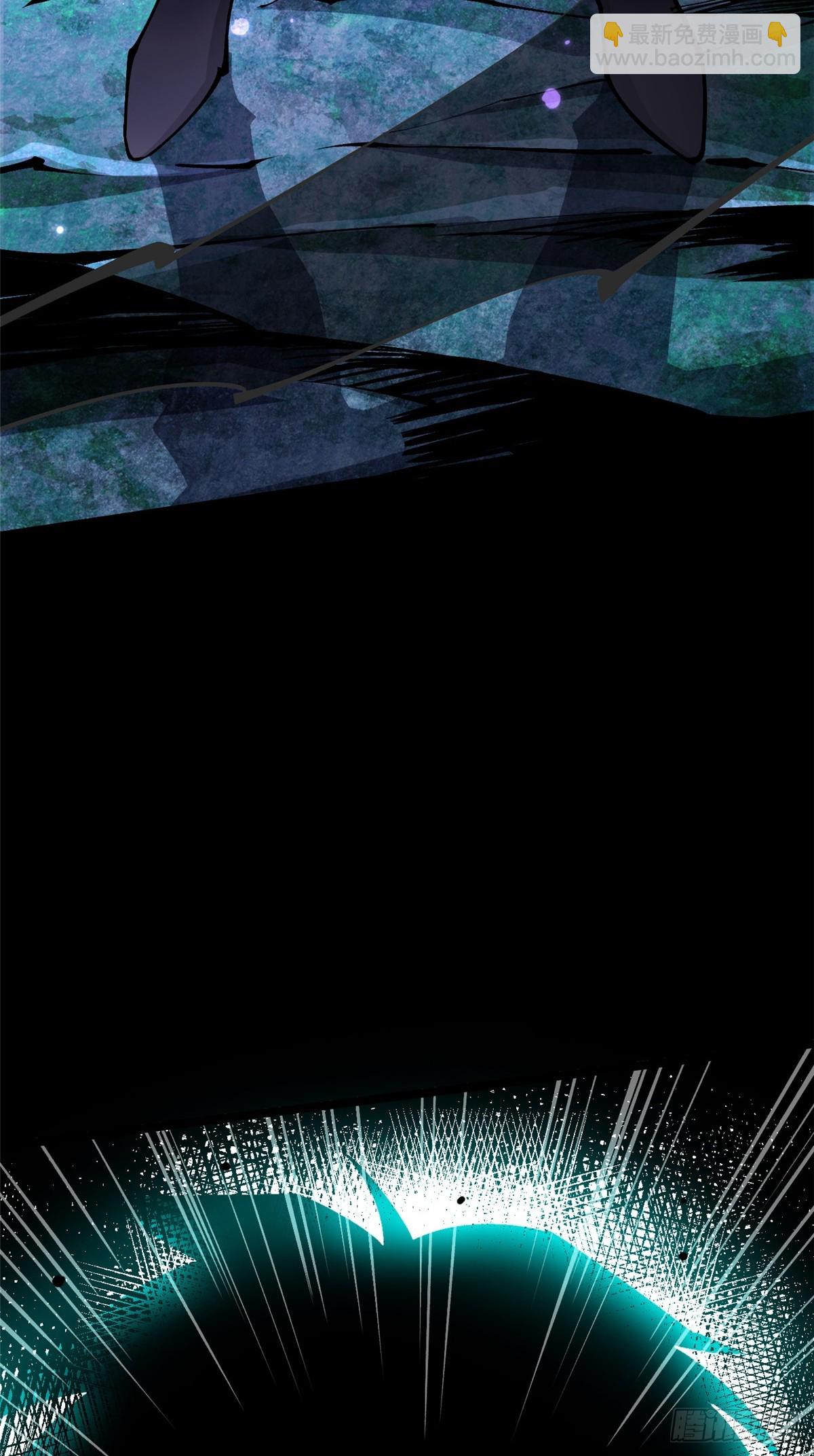 第117话(1/2)-第114话