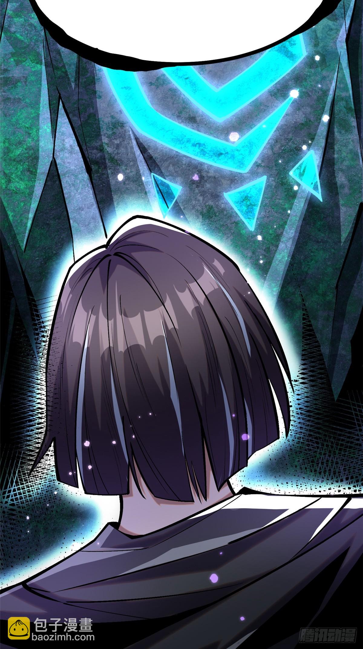 第117话(1/2)-第114话