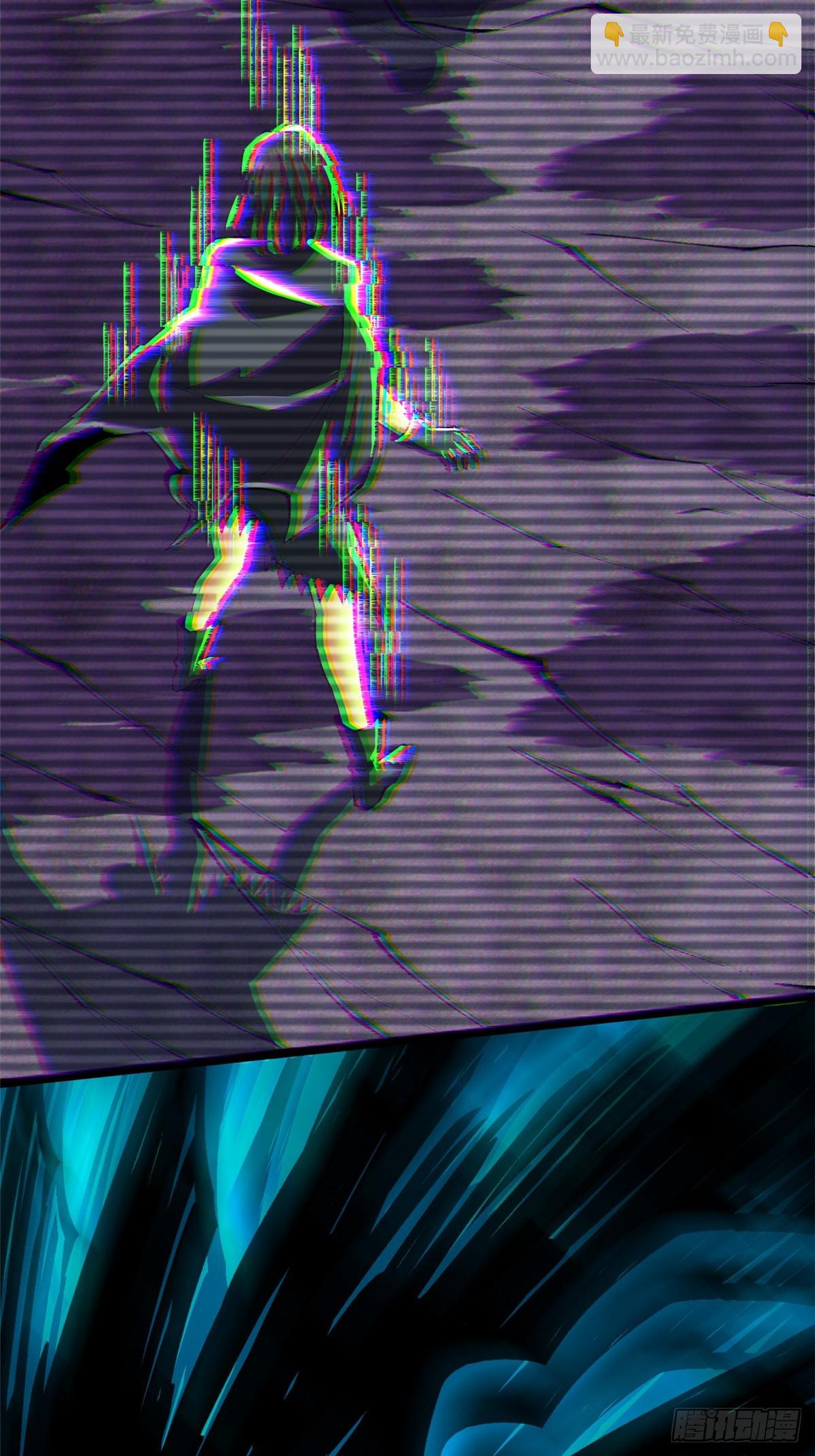 第117话(1/2)-第114话