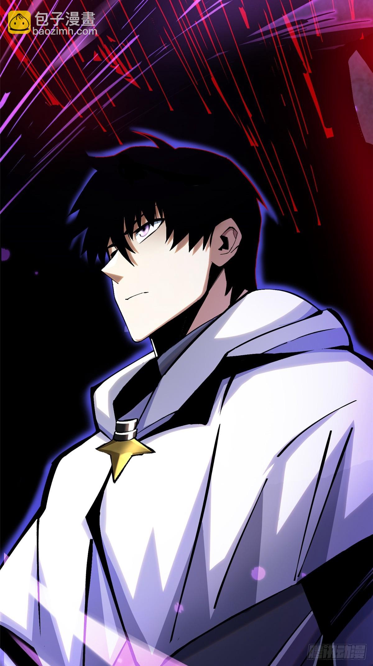 第117话(1/2)-第114话