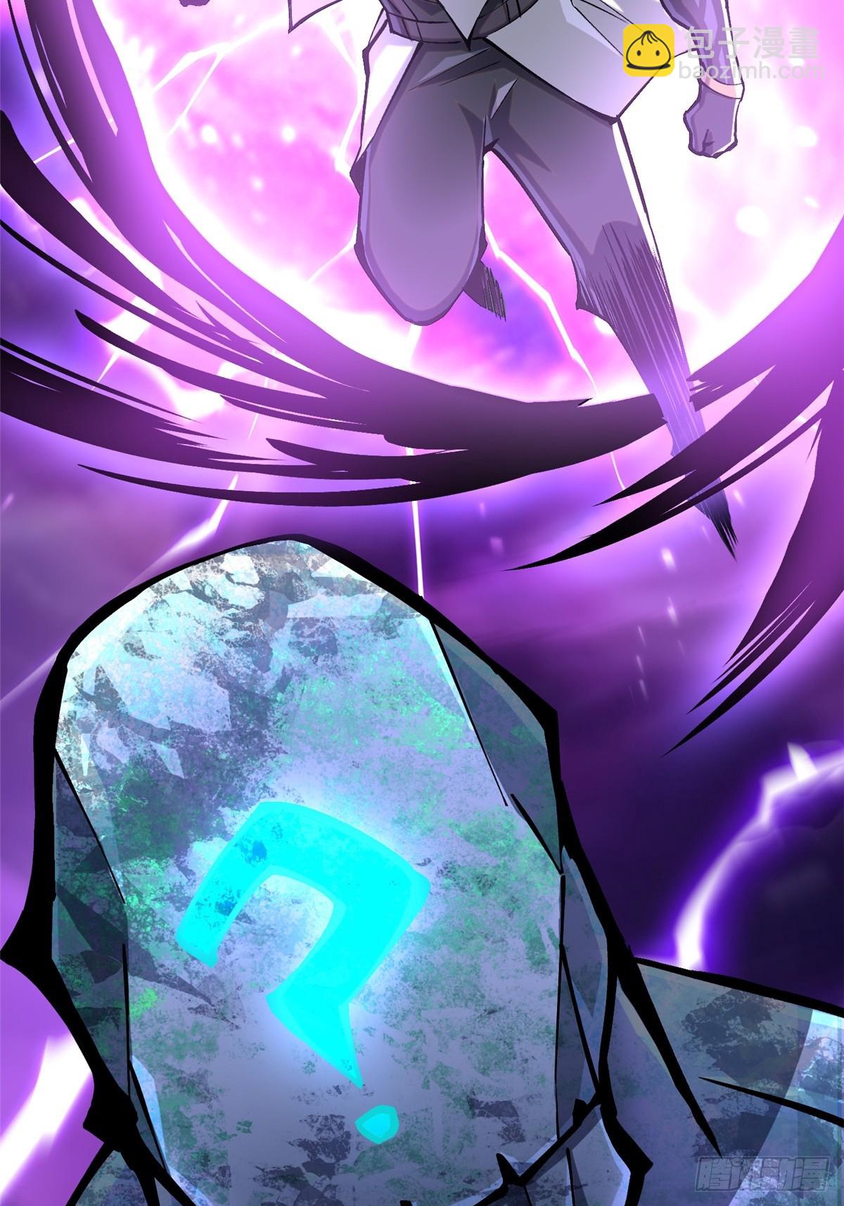 第117话(1/2)-第114话