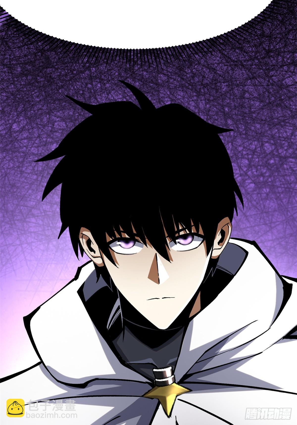 第117话(1/2)-第114话