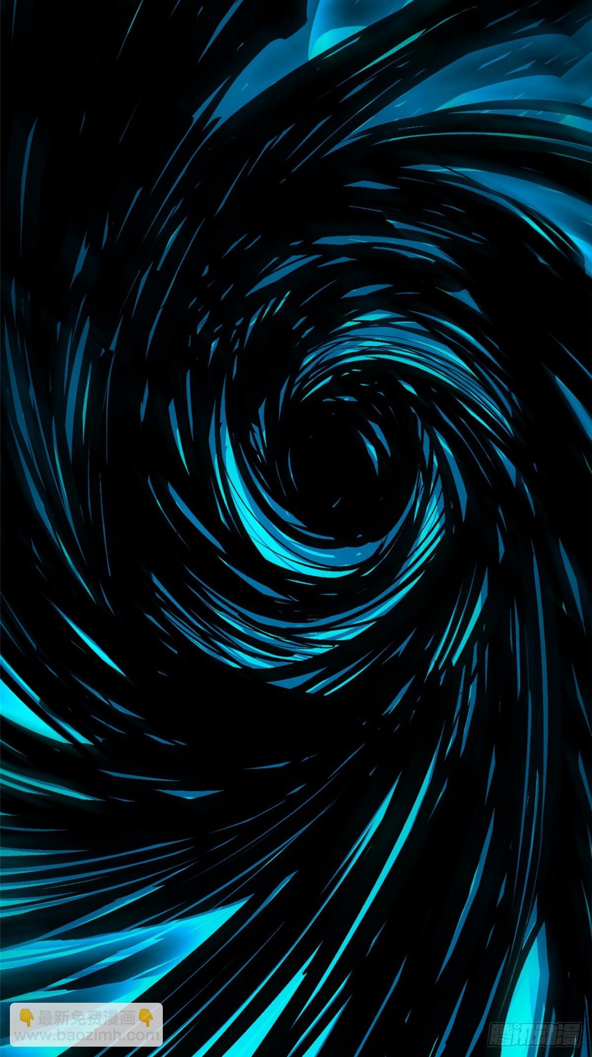 第117话(1/2)-第114话