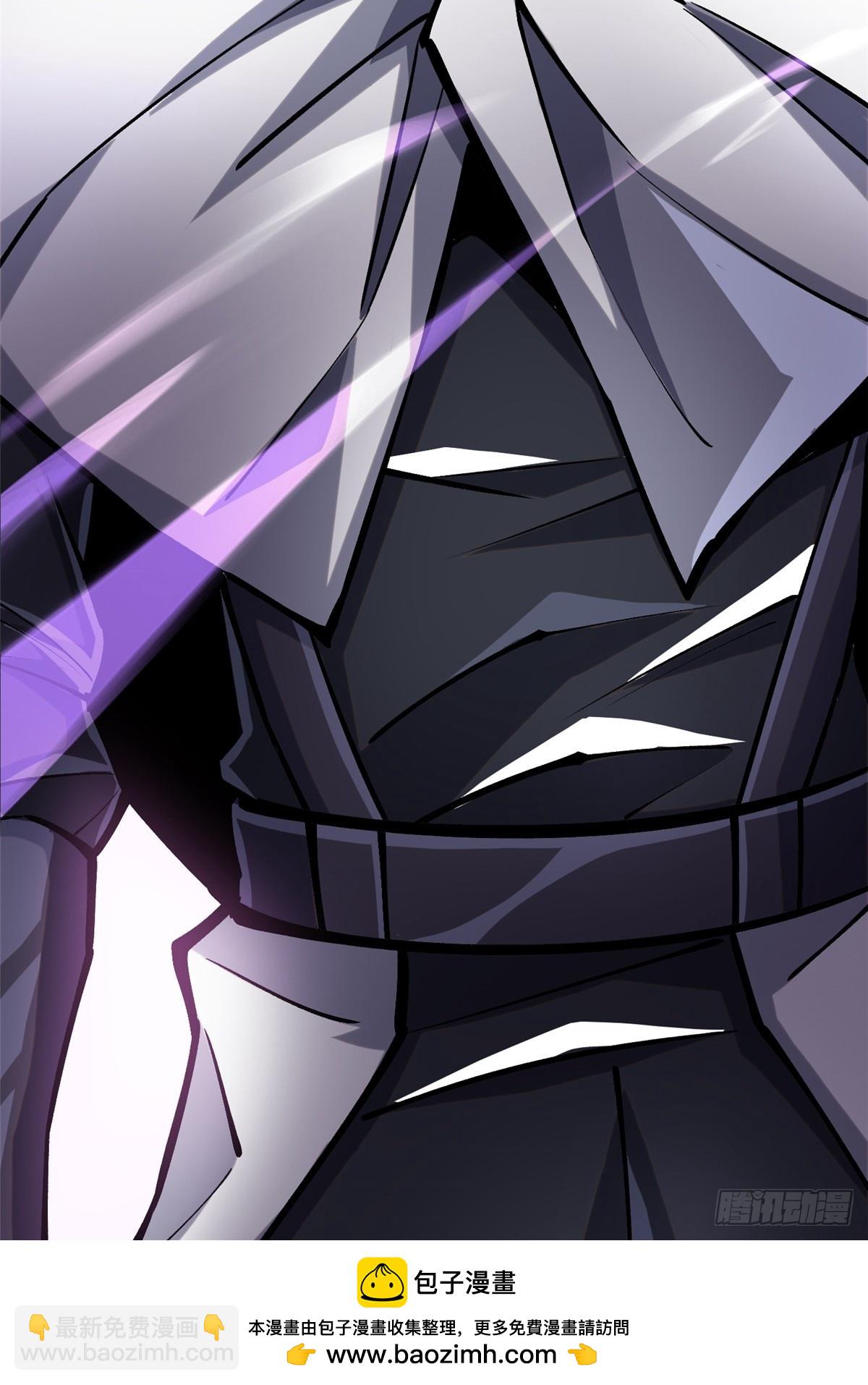 第117话(1/2)-第114话