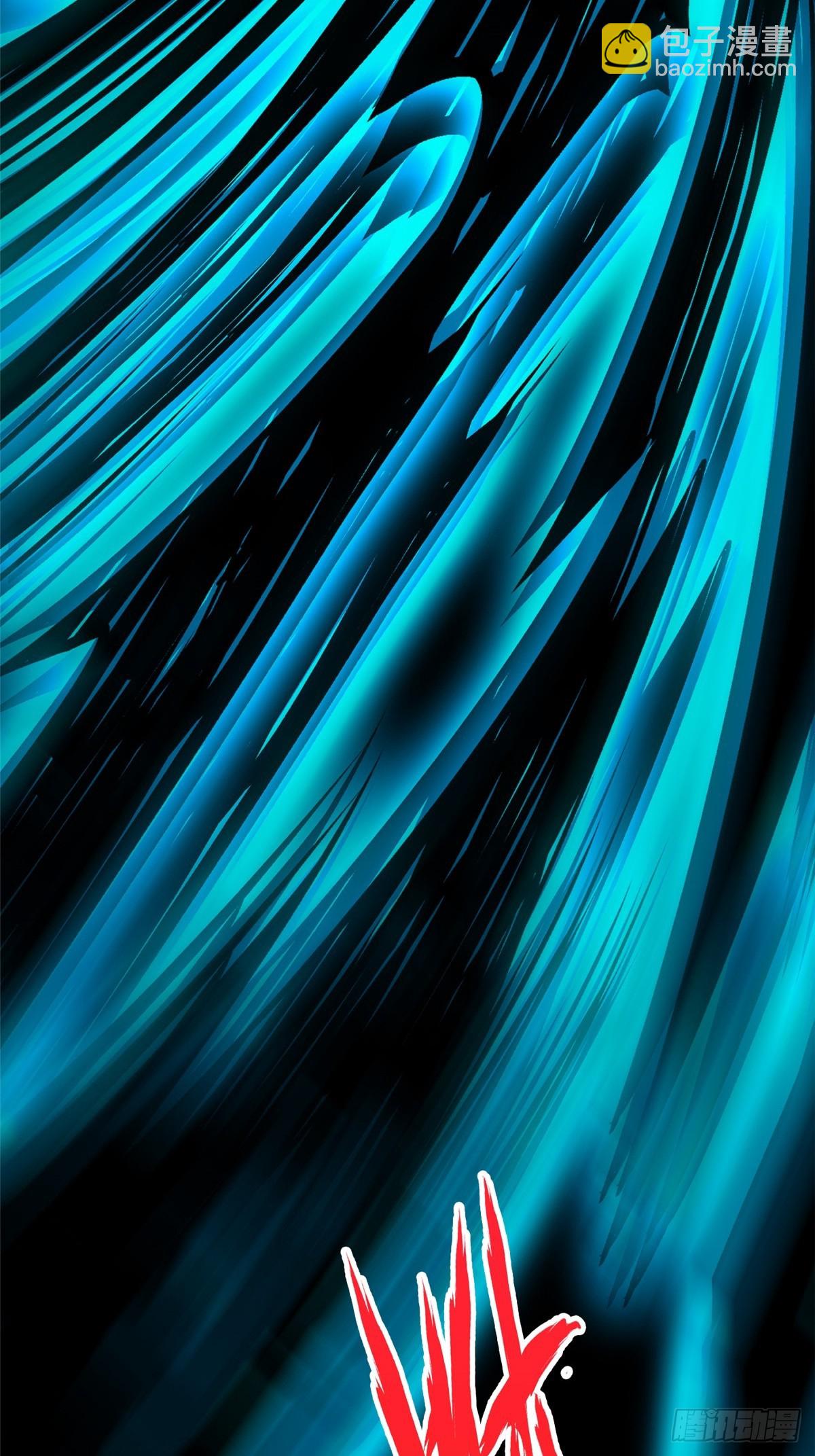 第117话(1/2)-第114话