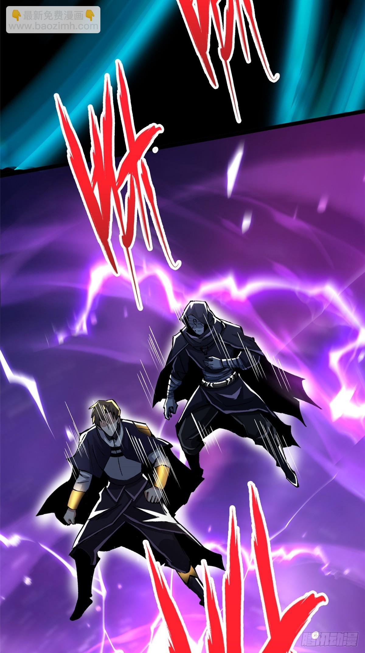 第117话(1/2)-第114话