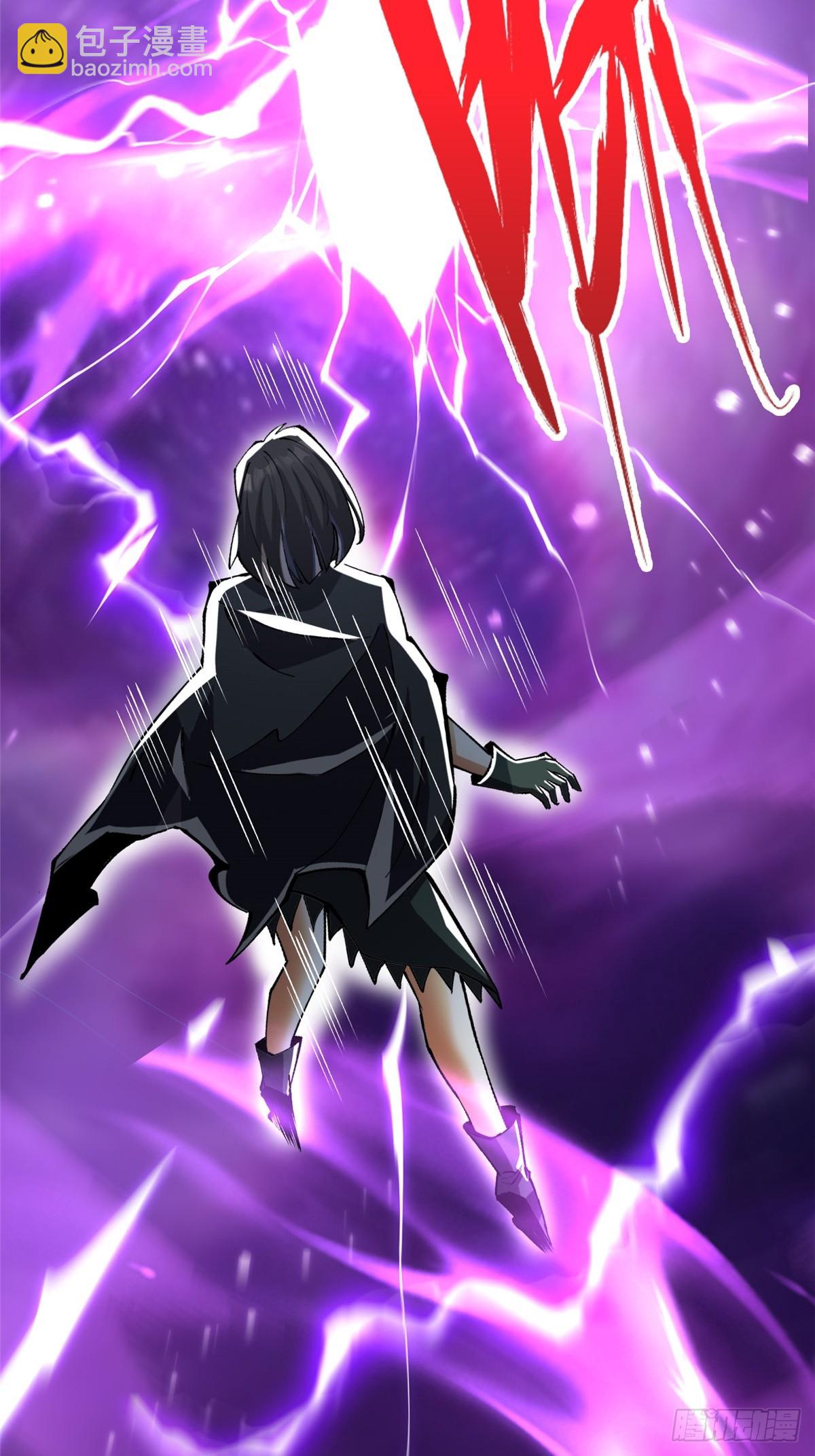 第117话(1/2)-第114话