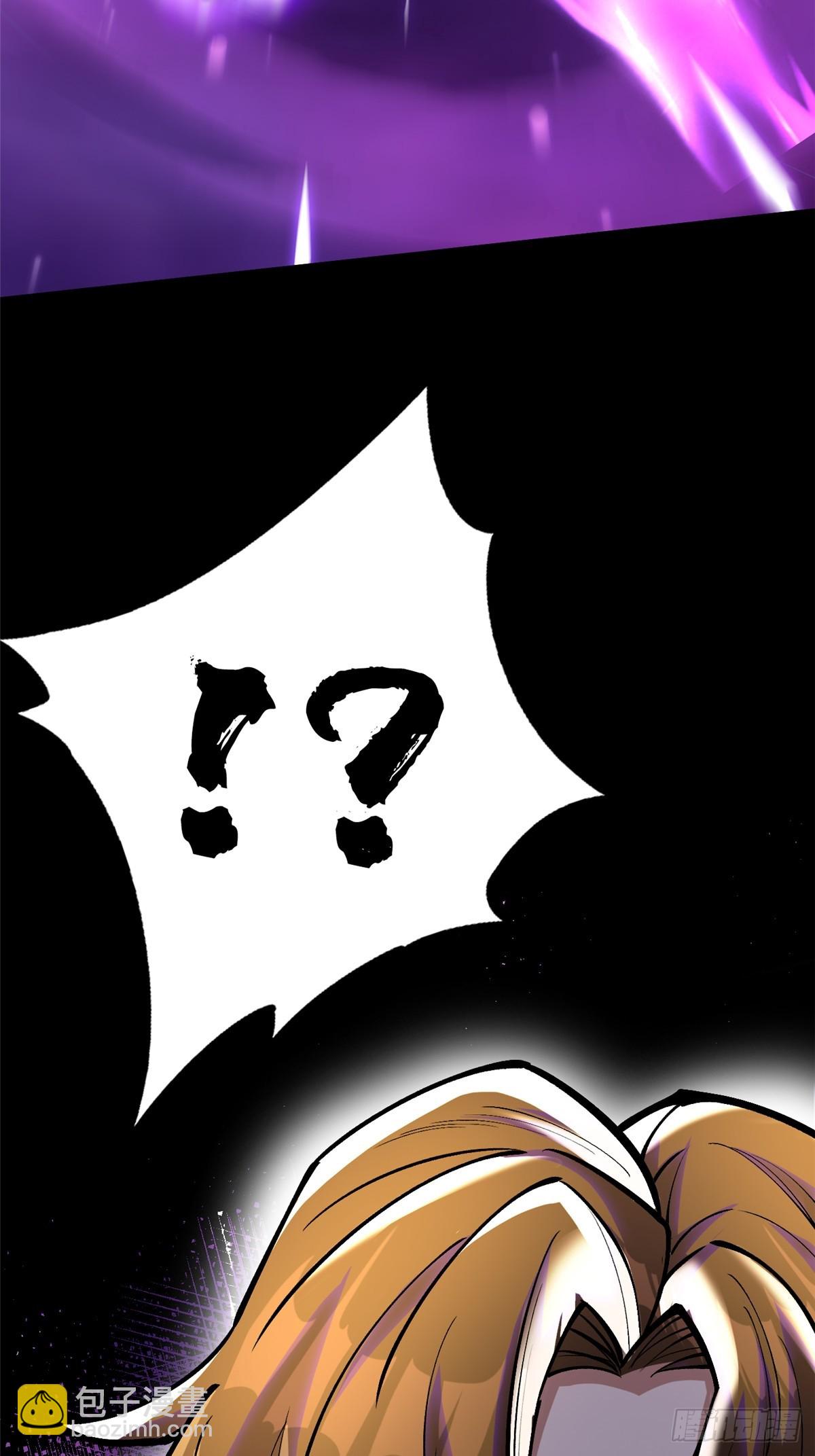 第117话(1/2)-第114话