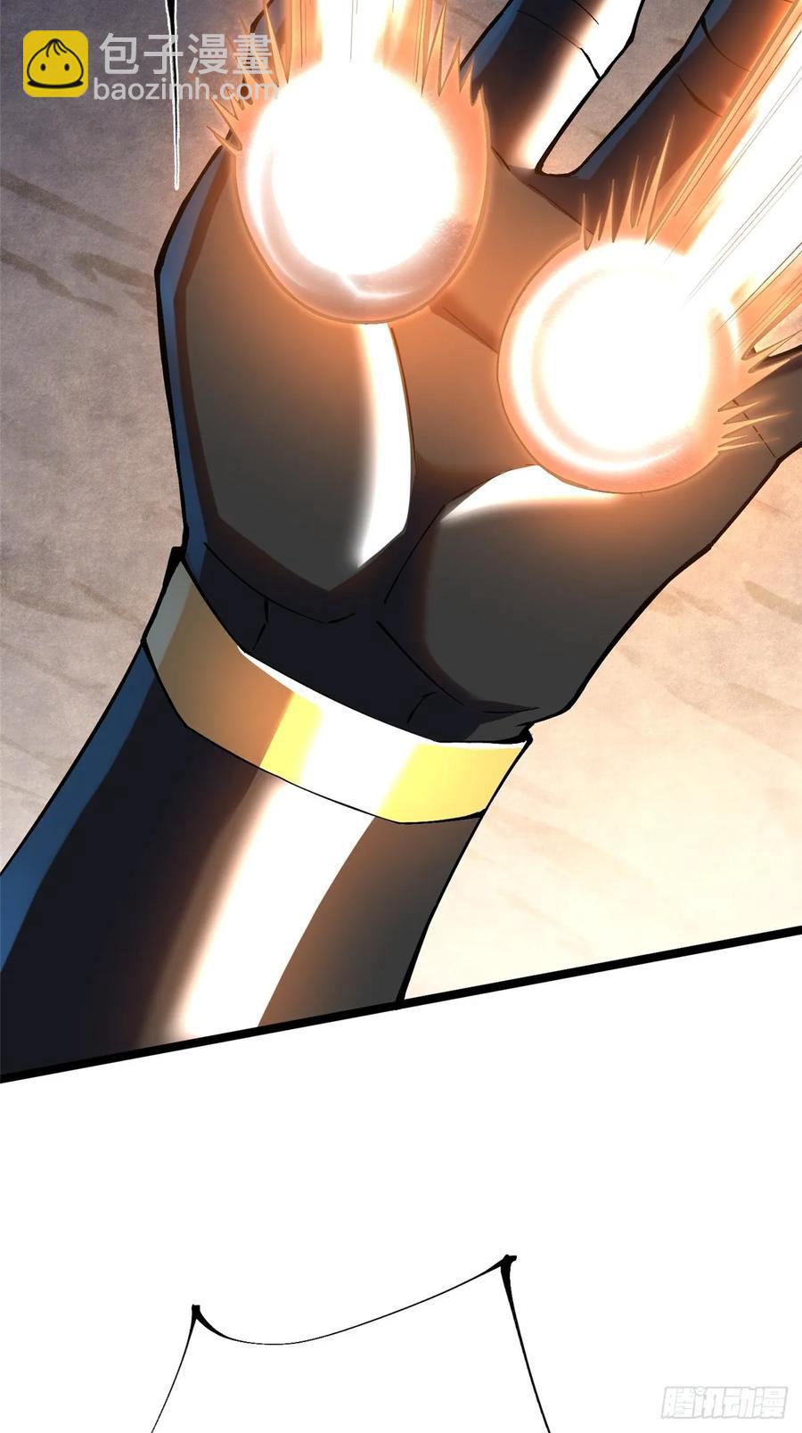 第12话(1/3)-第8话