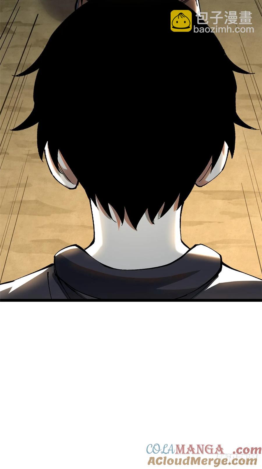 第12话(1/3)-第8话