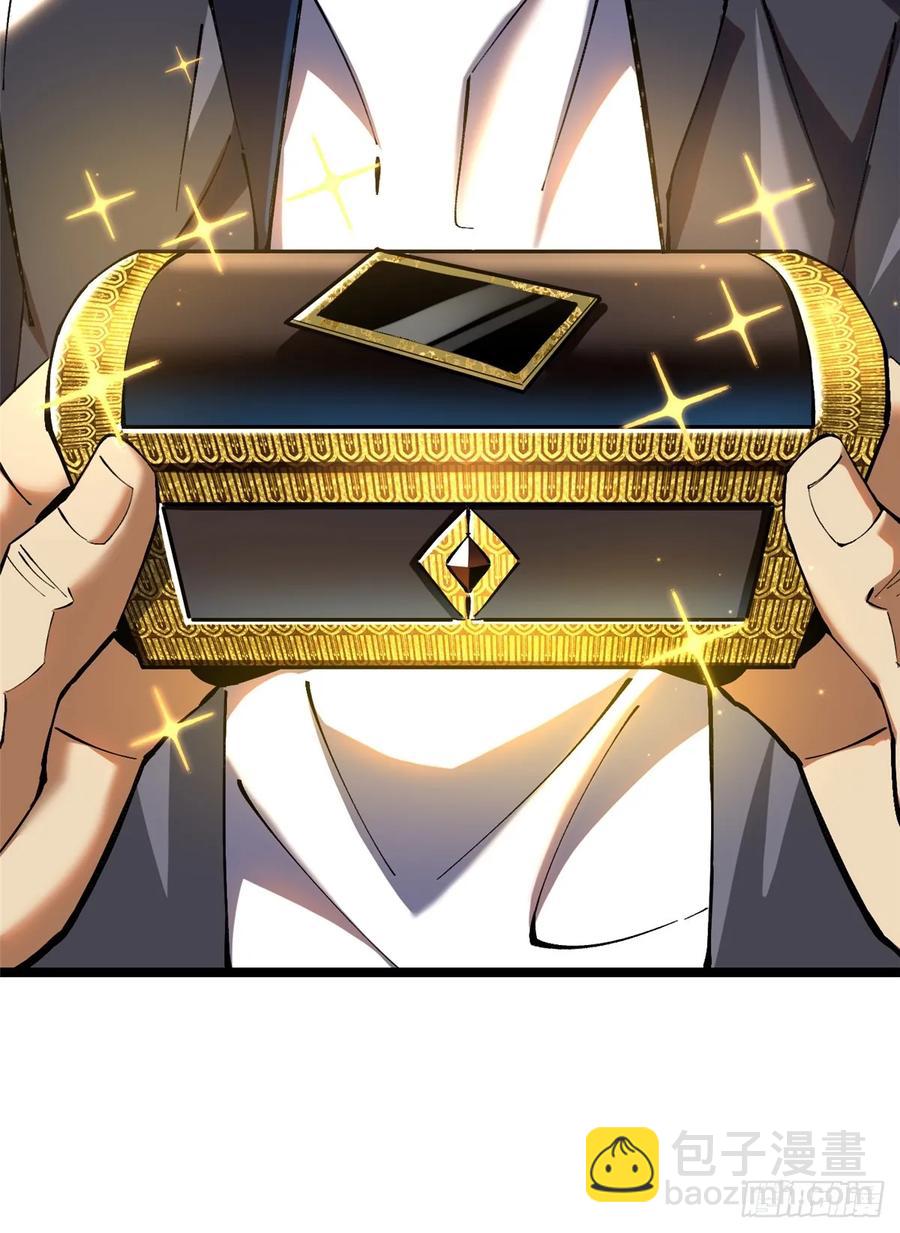 第12话(1/3)-第8话