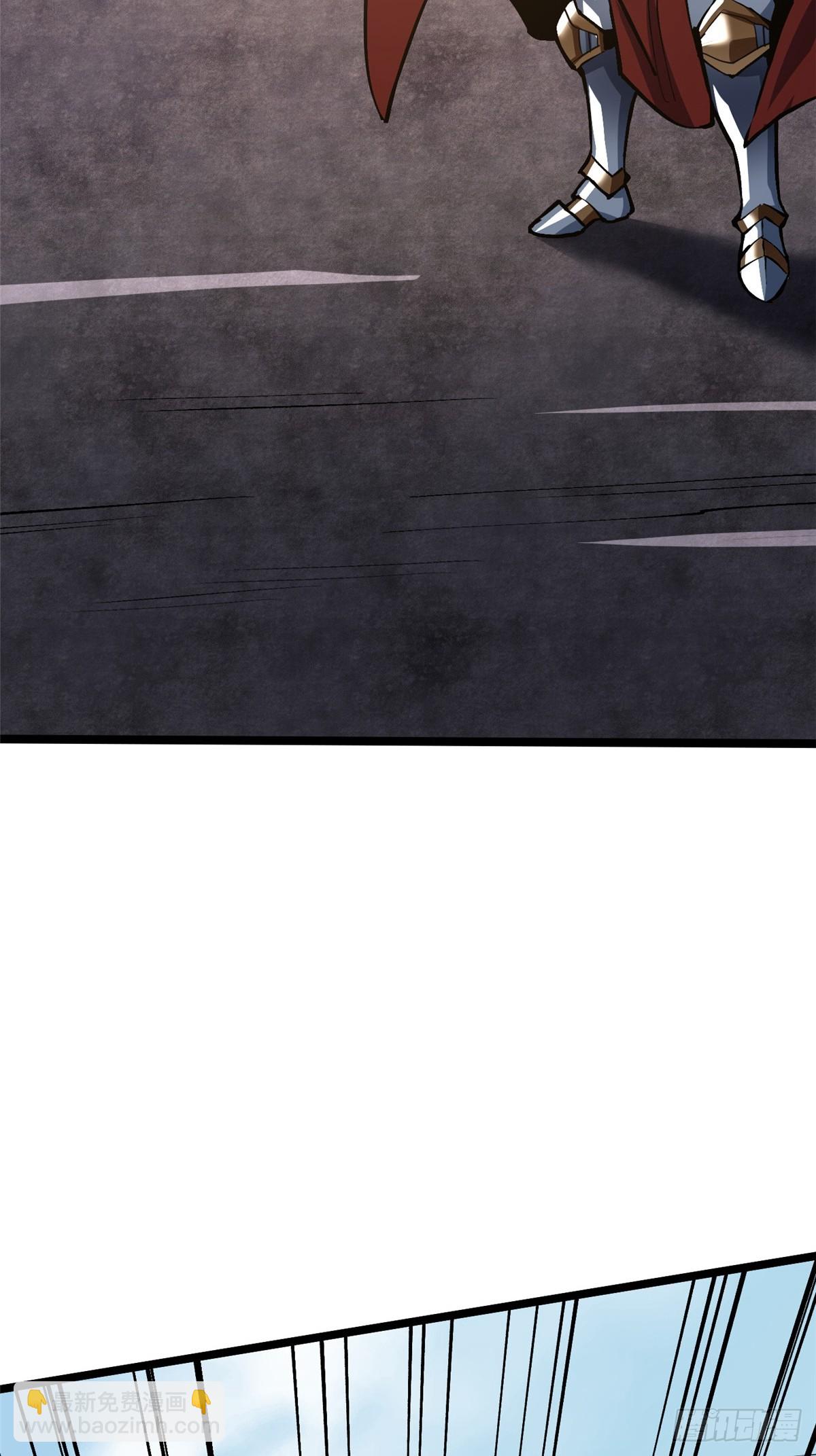 第119话(1/2)-第116话