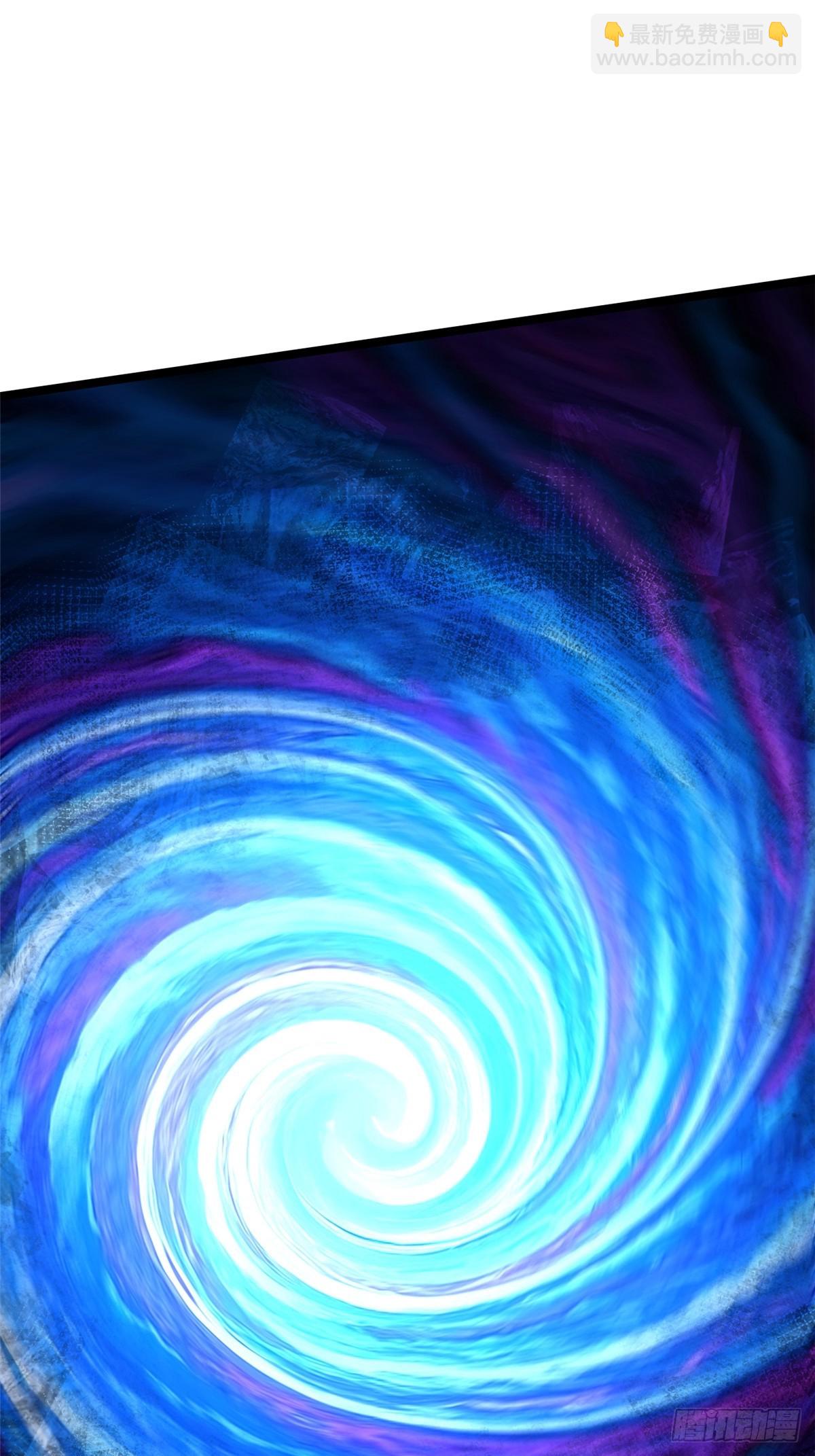 第119话(1/2)-第116话